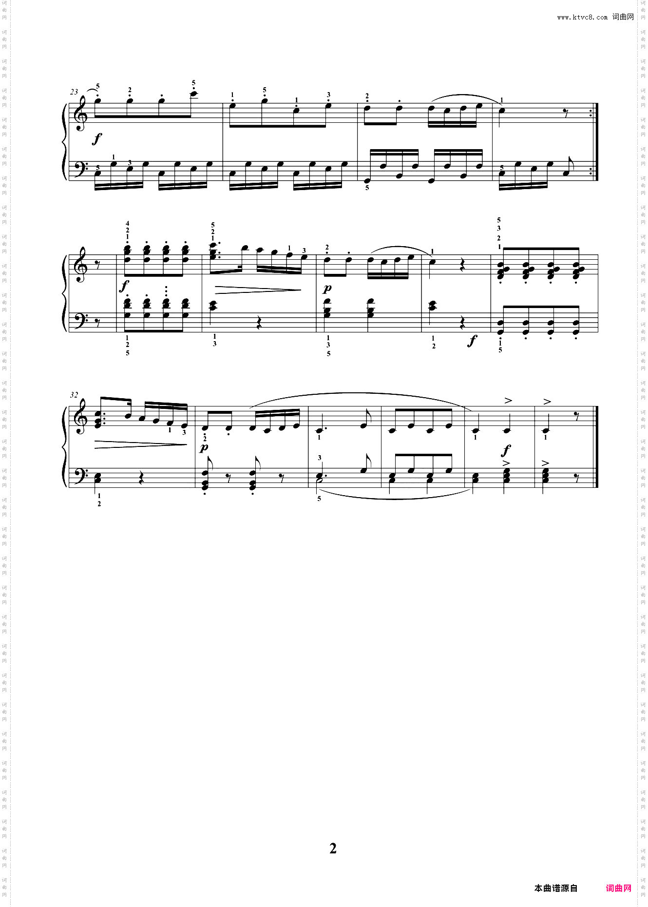 3级 乐曲 C大调小奏鸣曲