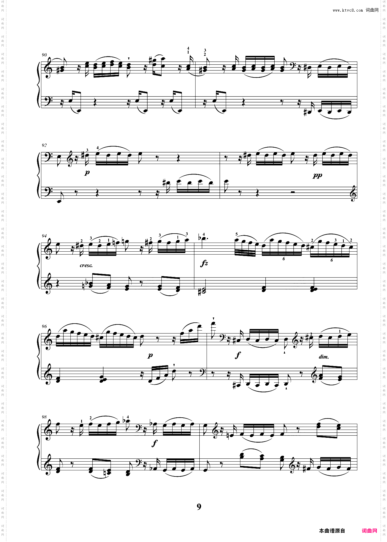 9级 大型乐曲 C大调奏鸣曲 海顿