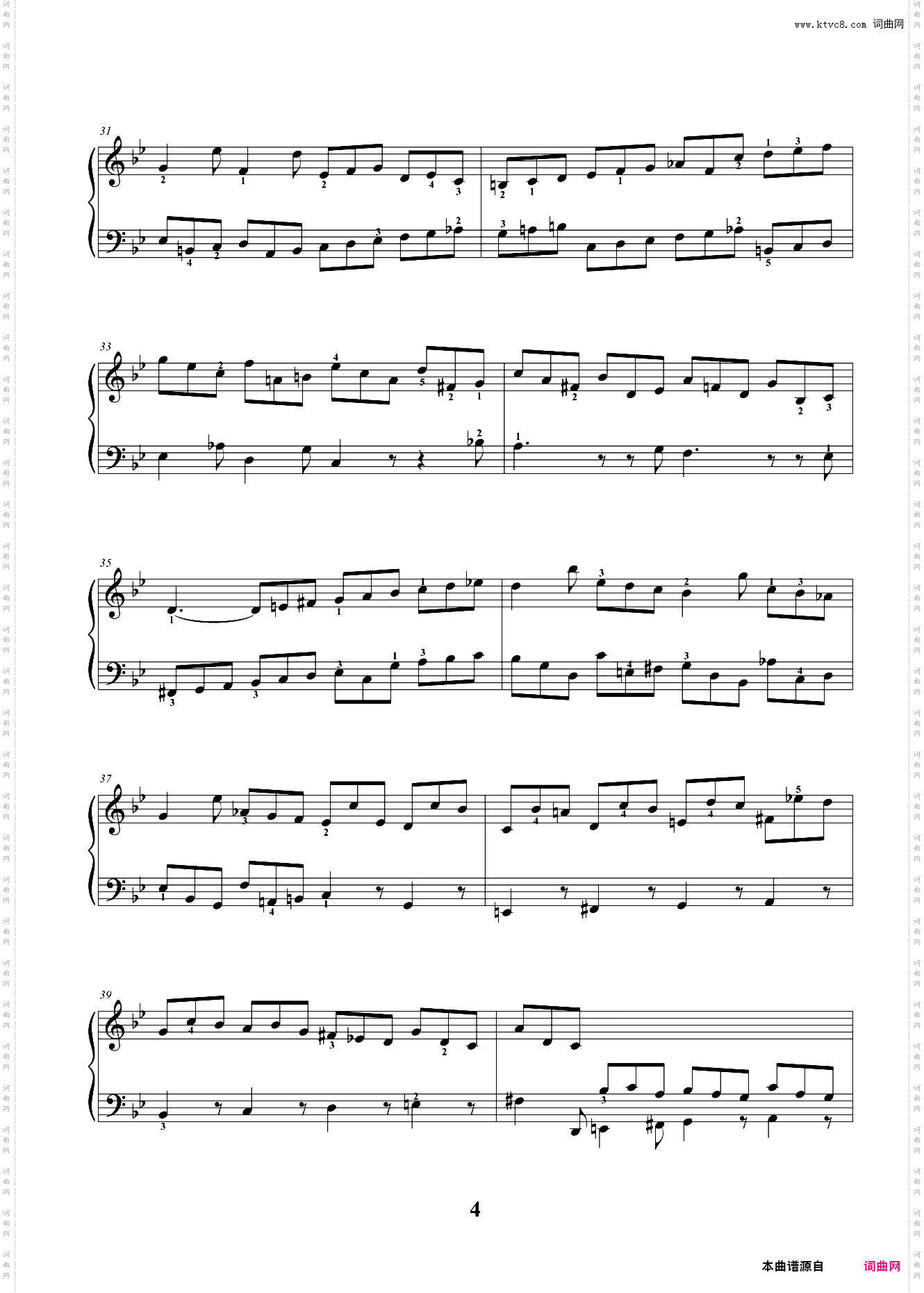 9级 复调乐曲 吉格舞曲