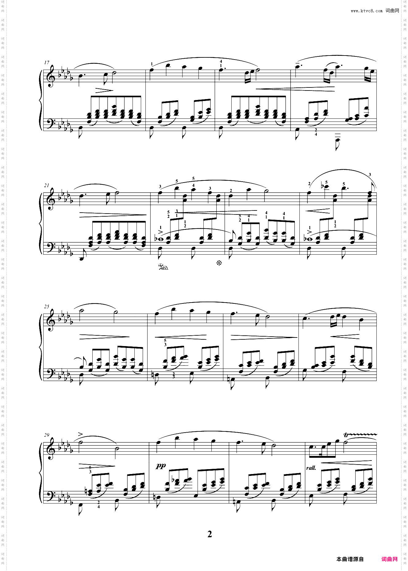 9级 中小型乐曲 云雀