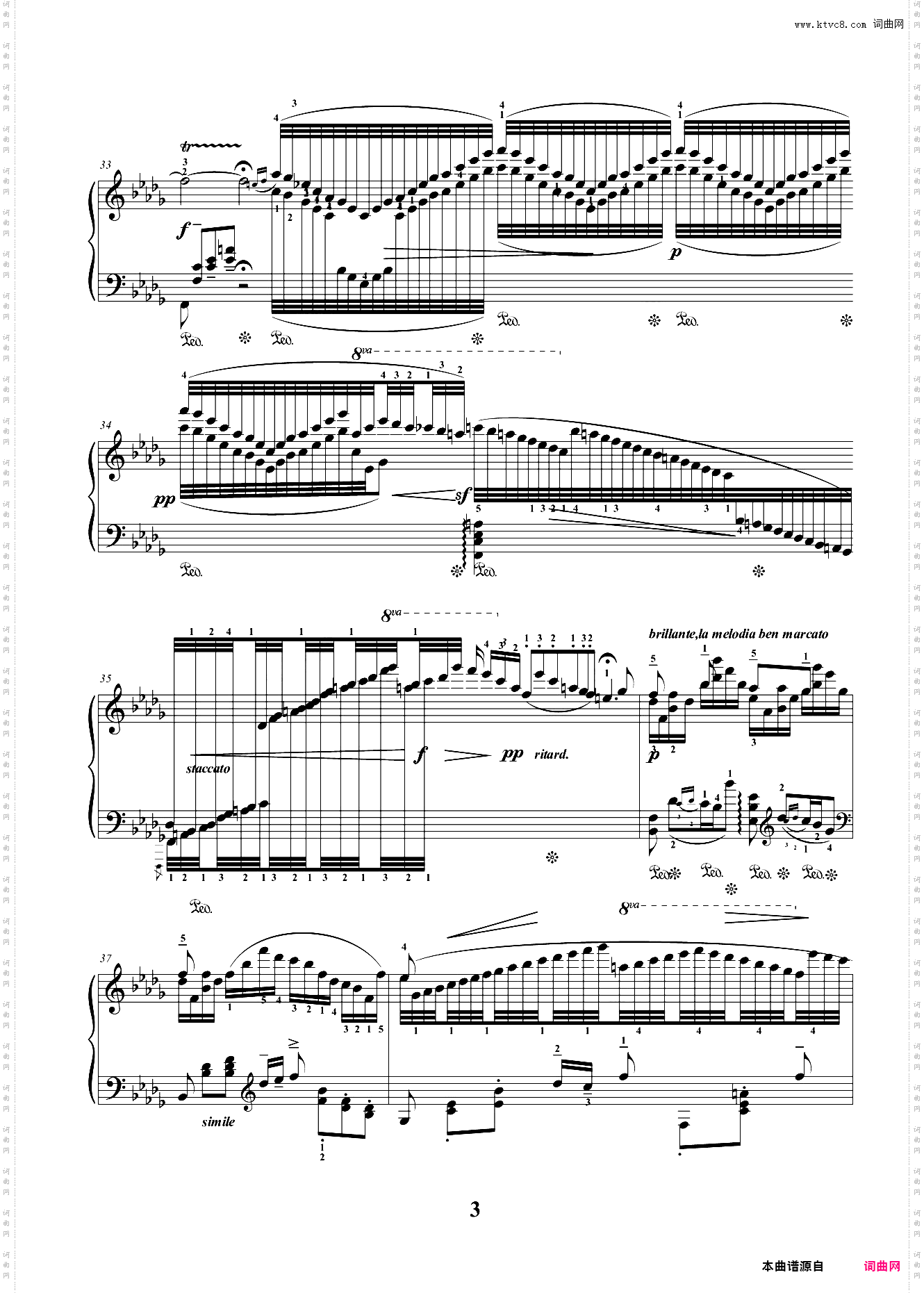 9级 中小型乐曲 云雀