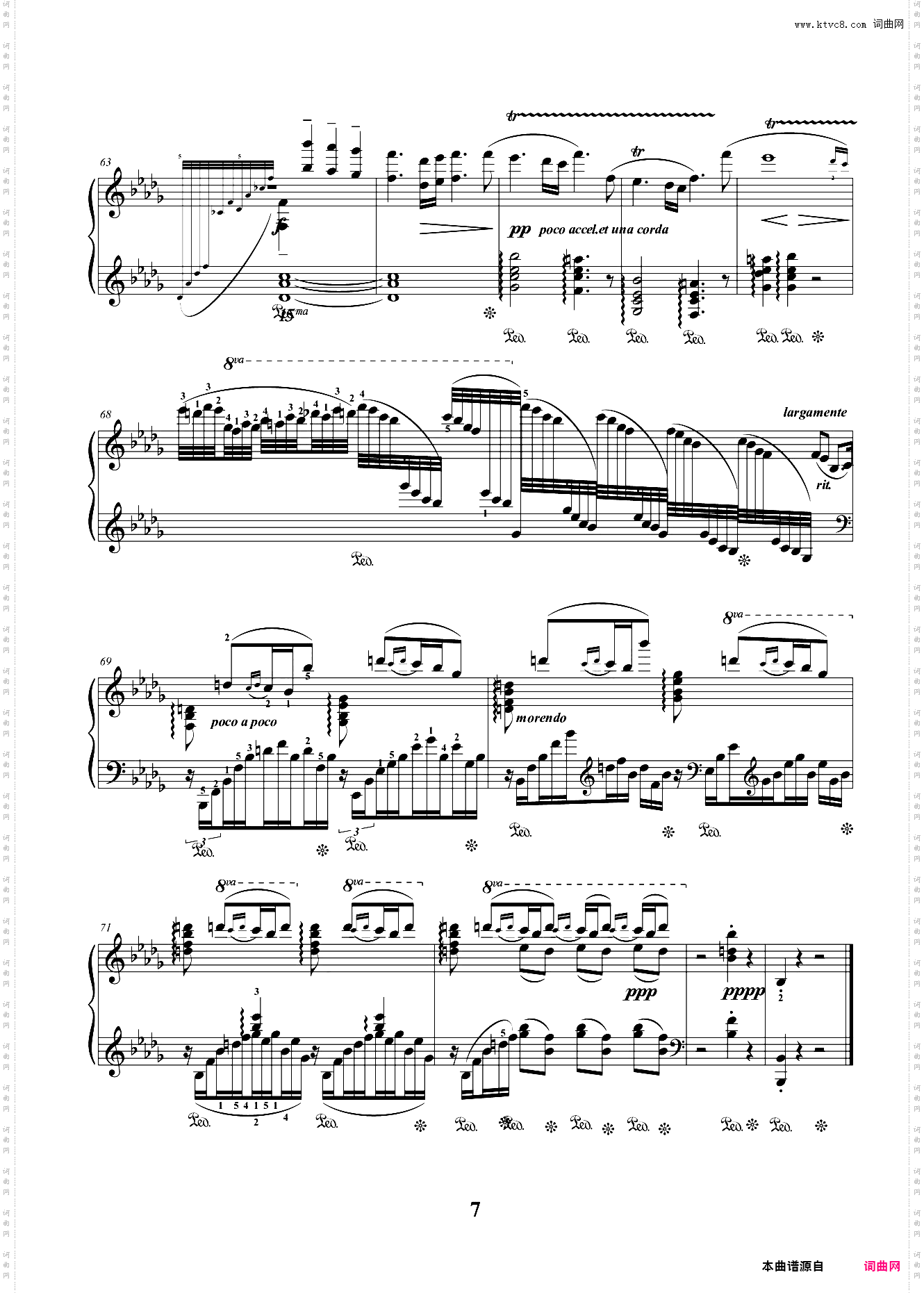 9级 中小型乐曲 云雀