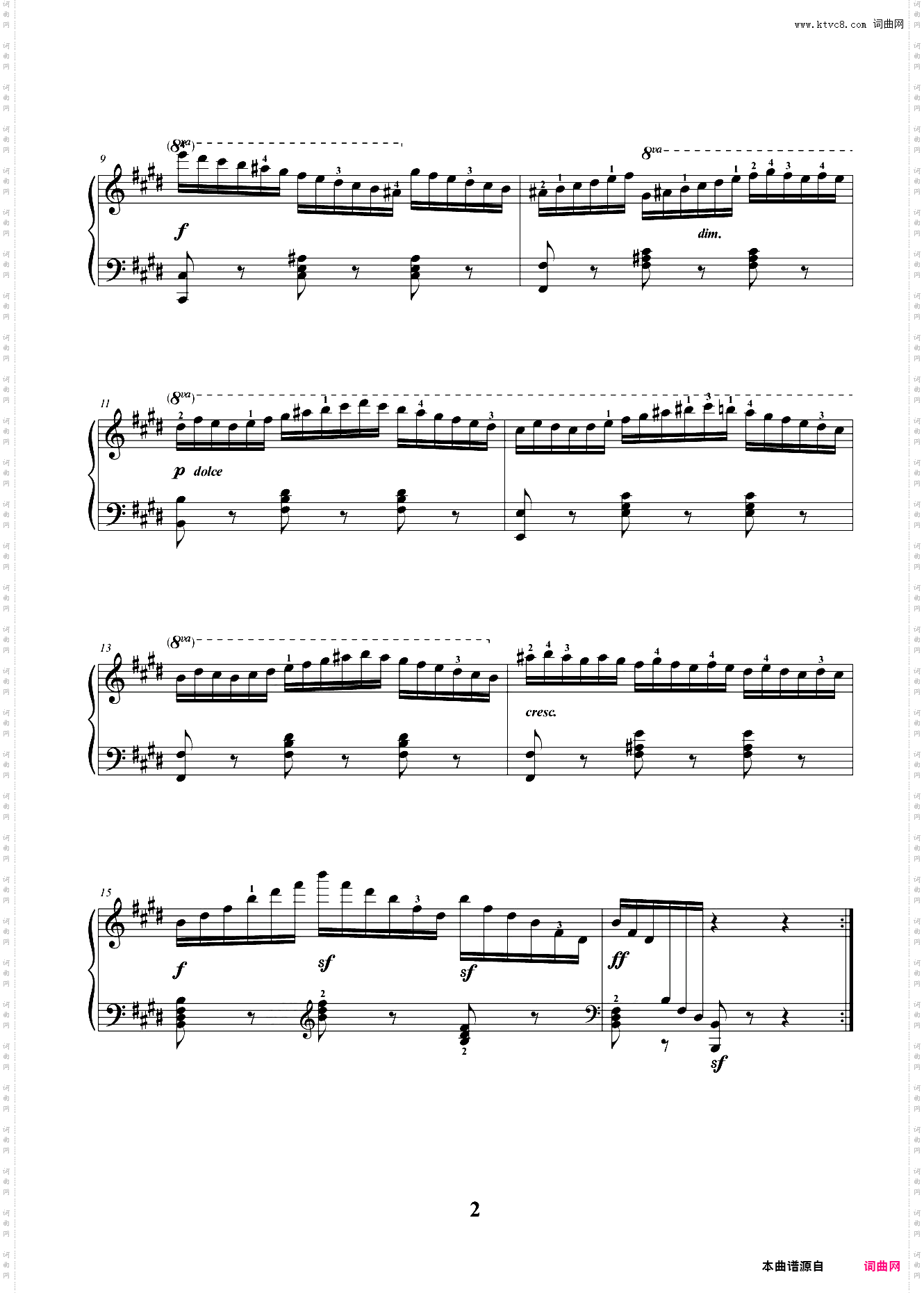 7级 练习曲 Op·299 No·33