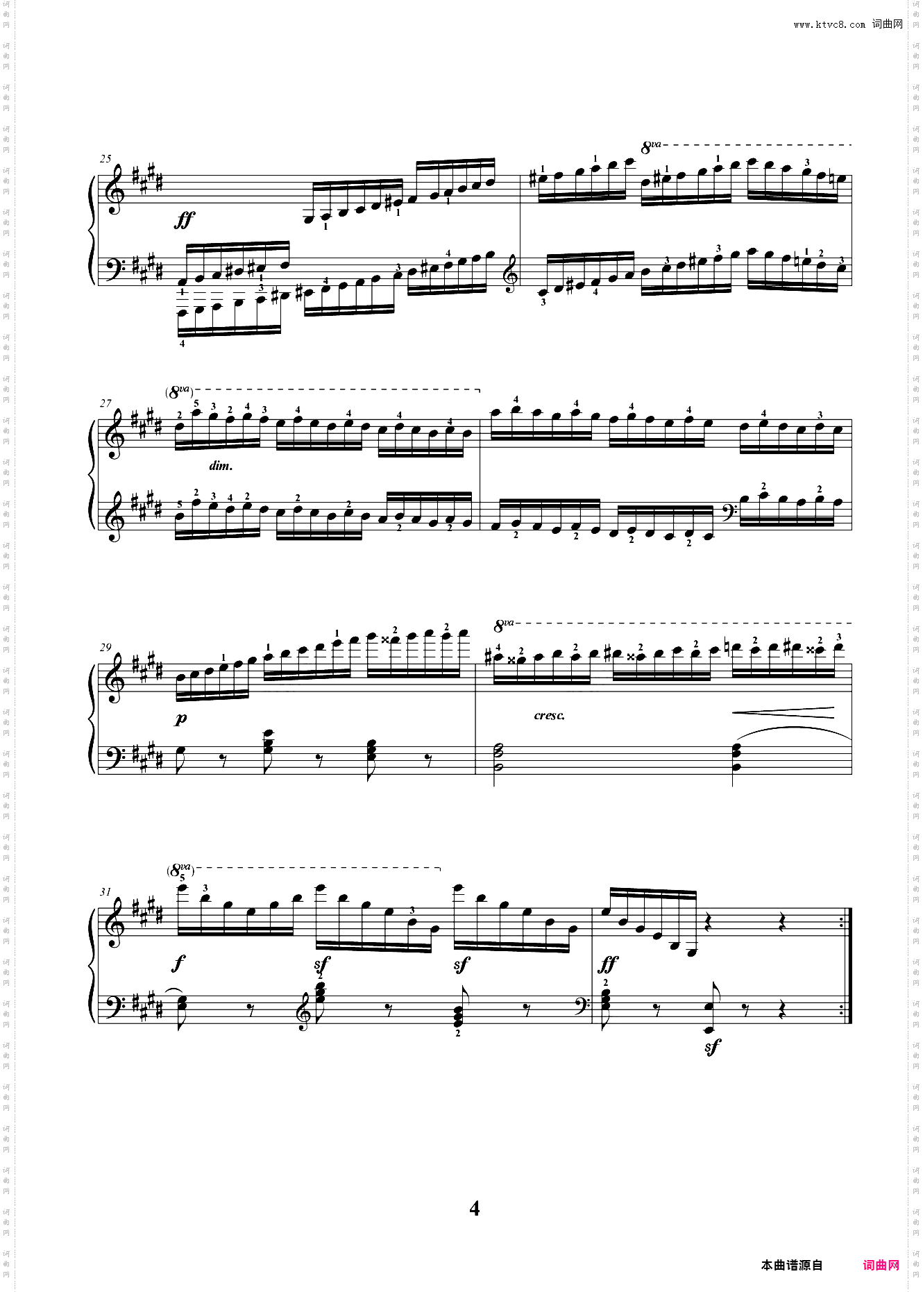 7级 练习曲 Op·299 No·33