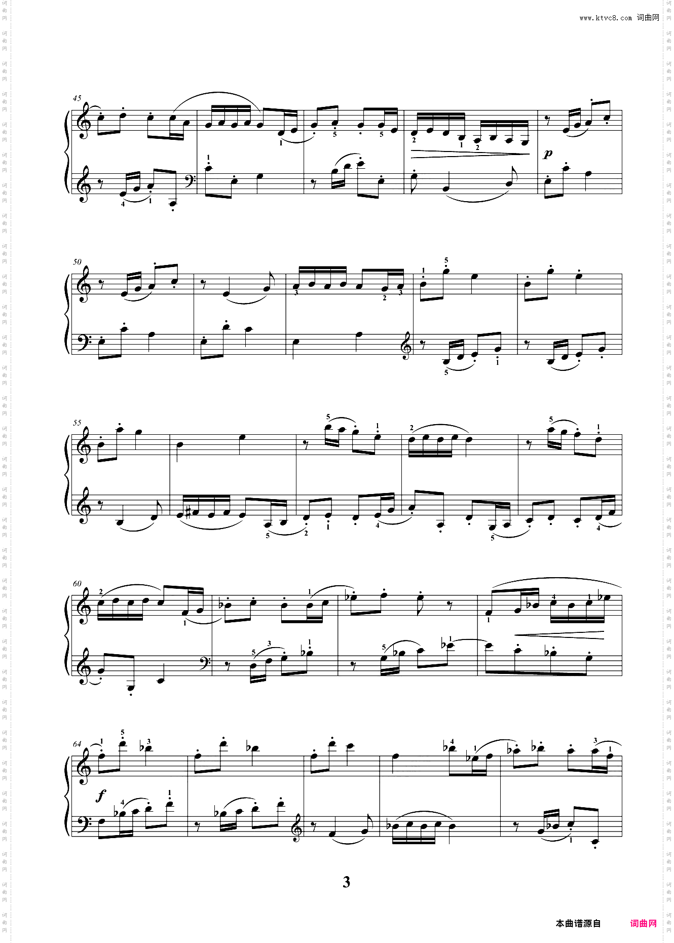 7级 复调乐曲 小喇叭