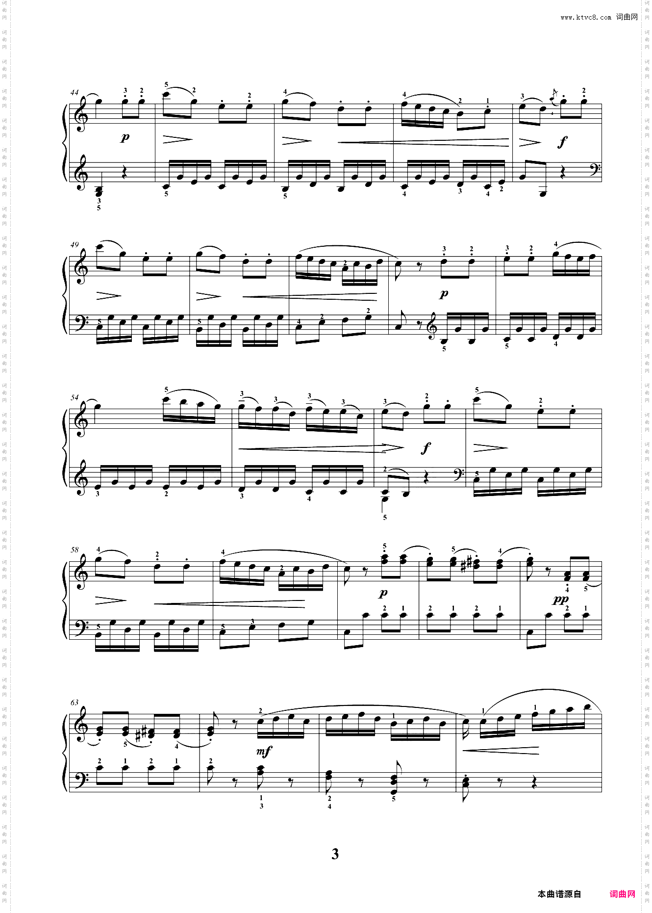 4级 大型乐曲 回旋曲