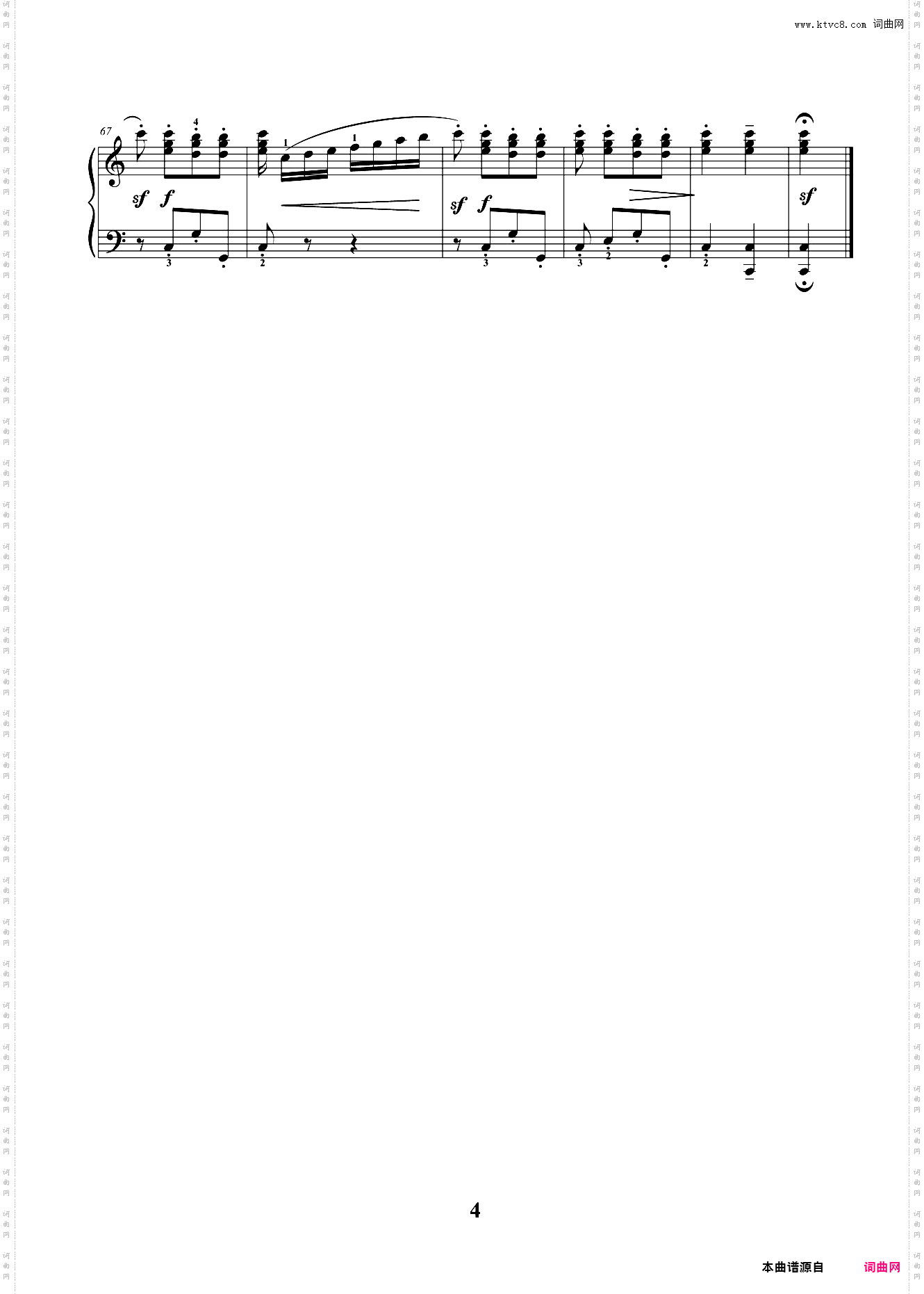 4级 大型乐曲 回旋曲