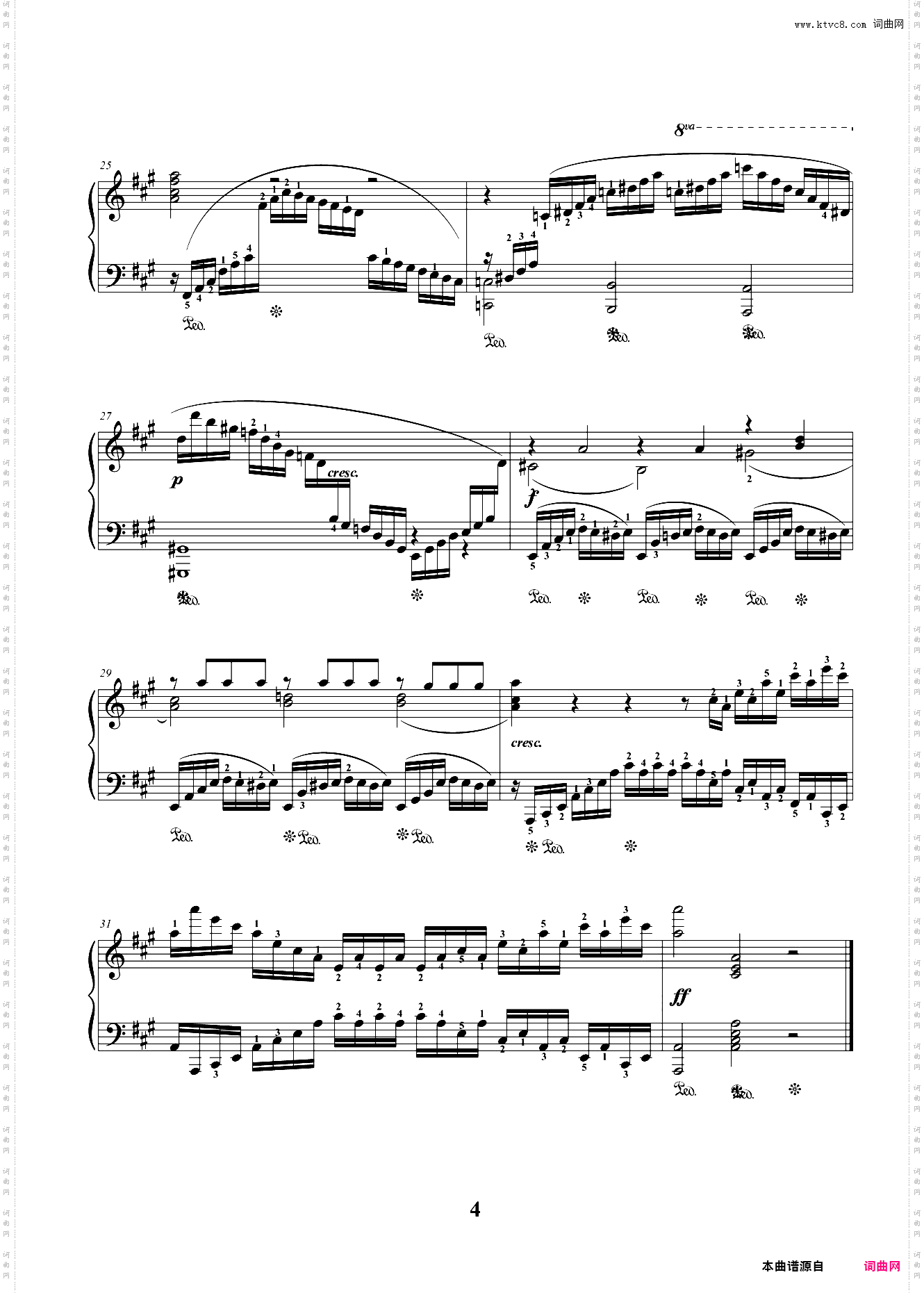9级 练习曲 克列门蒂