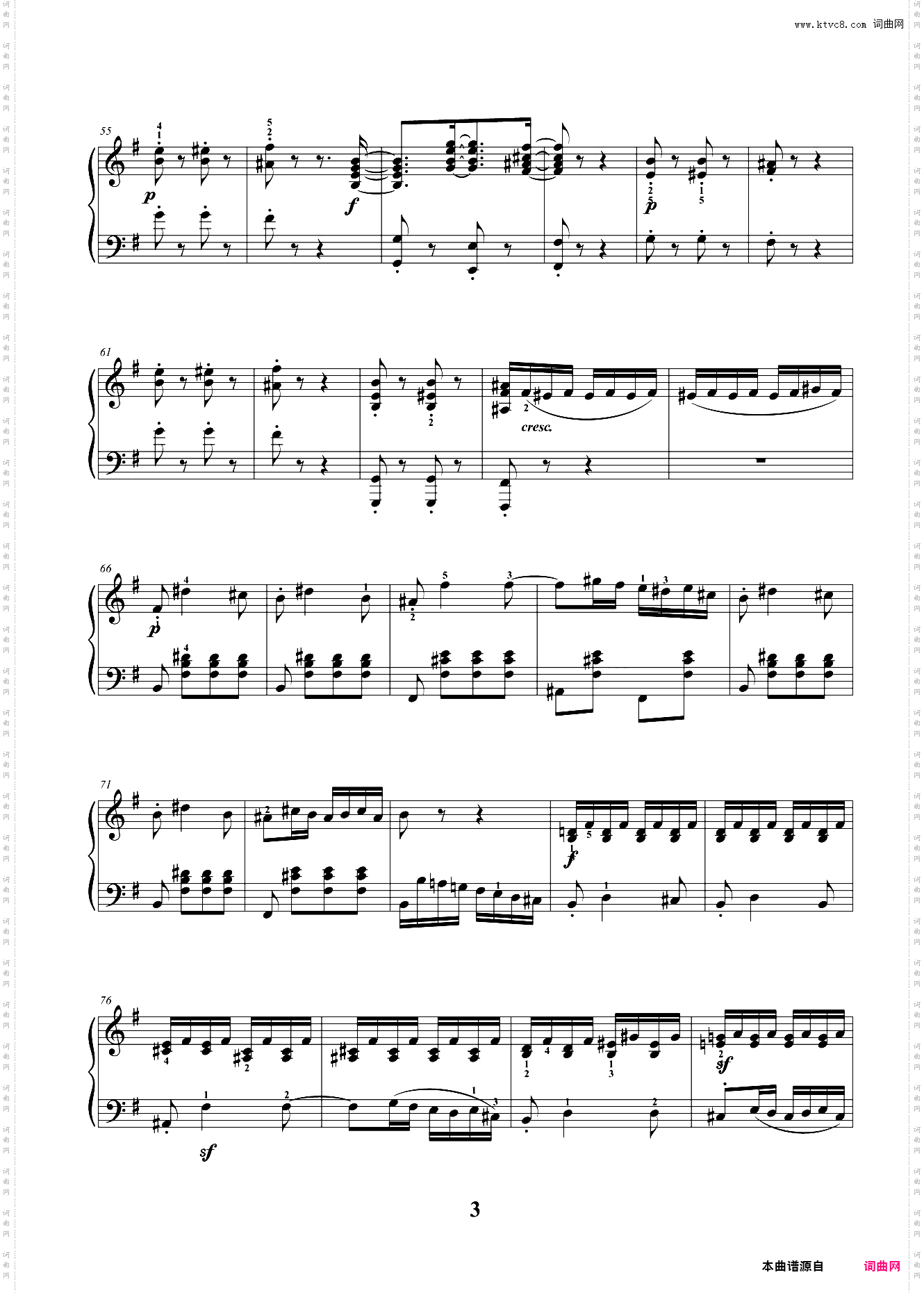 9级 大型乐曲 G大调奏鸣曲