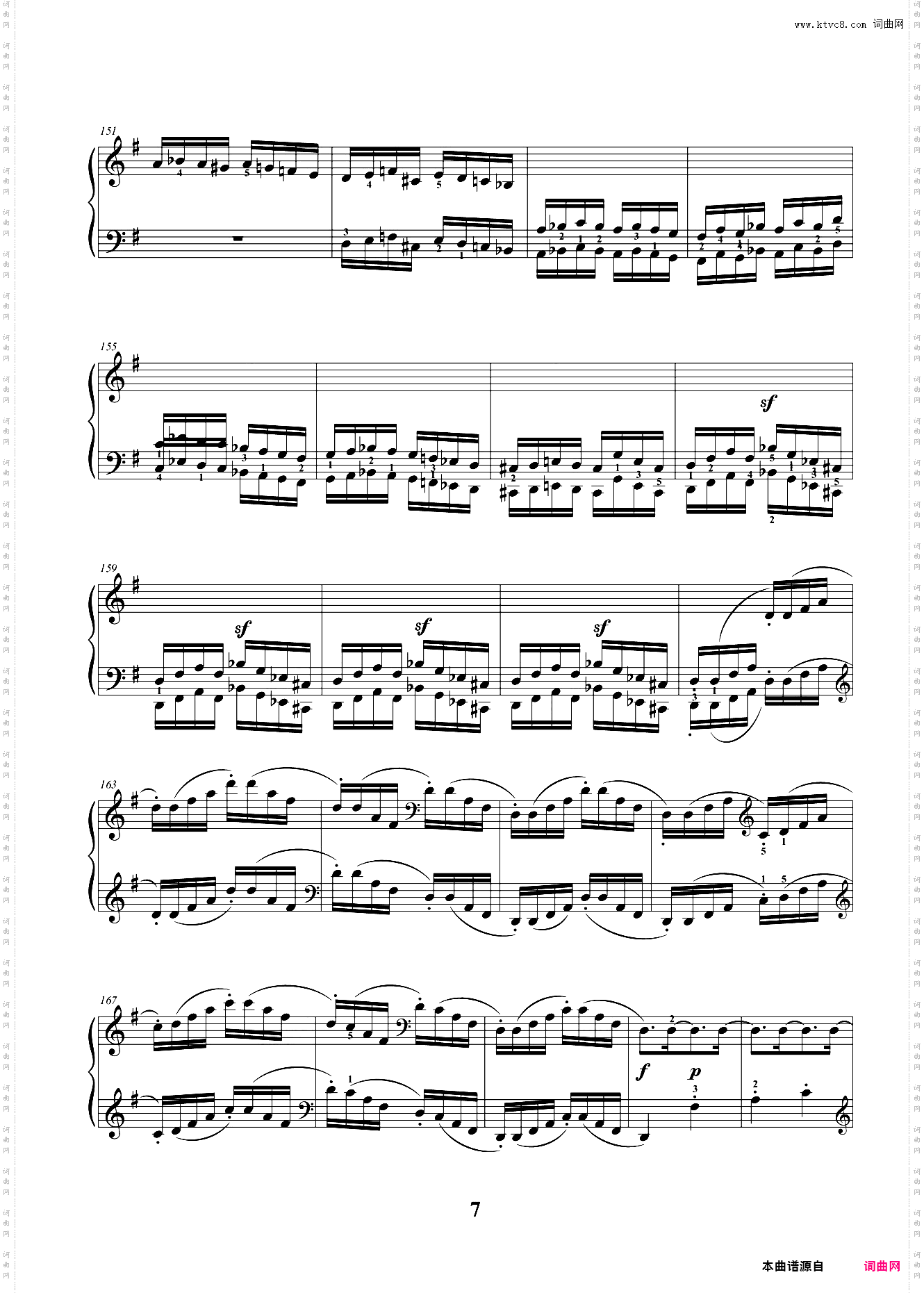 9级 大型乐曲 G大调奏鸣曲