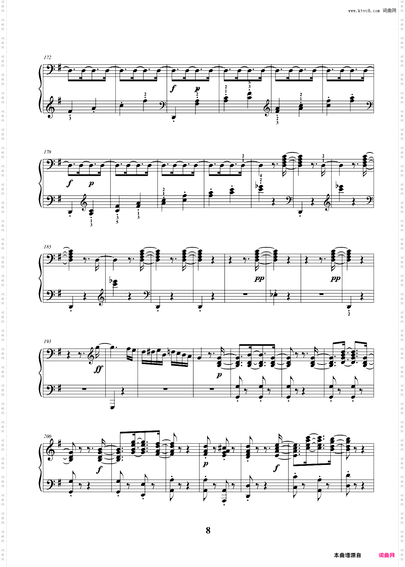 9级 大型乐曲 G大调奏鸣曲