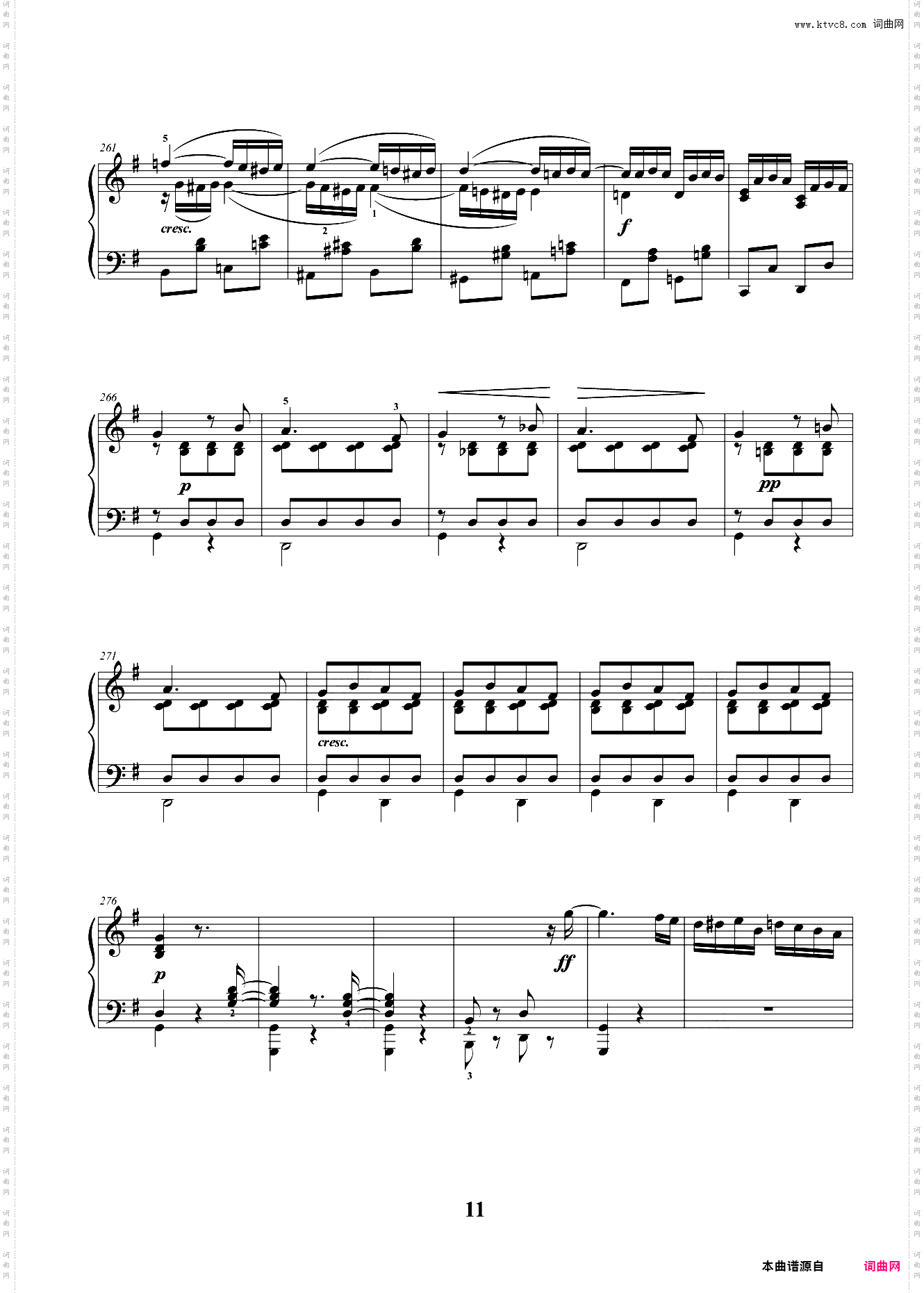 9级 大型乐曲 G大调奏鸣曲