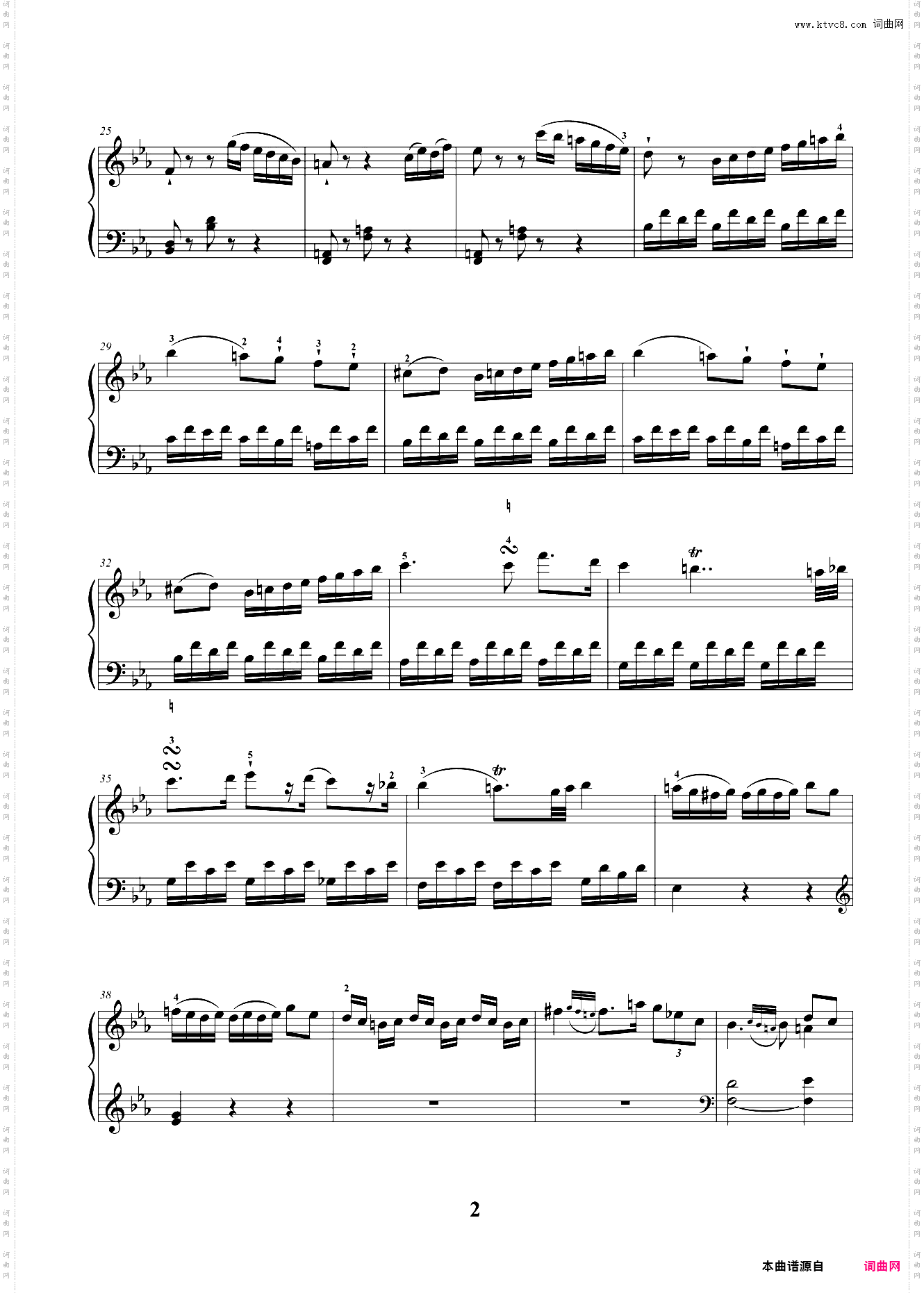 8级 大型乐曲 降E大调奏鸣曲第一乐章