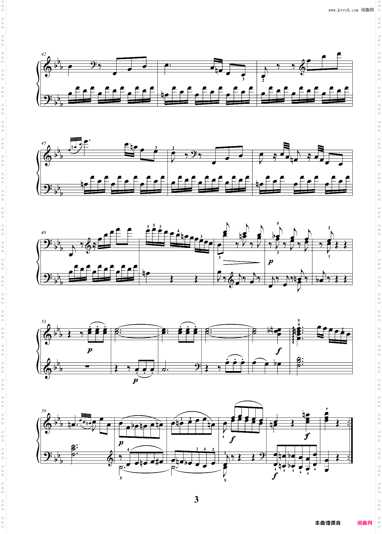 8级 大型乐曲 降E大调奏鸣曲第一乐章