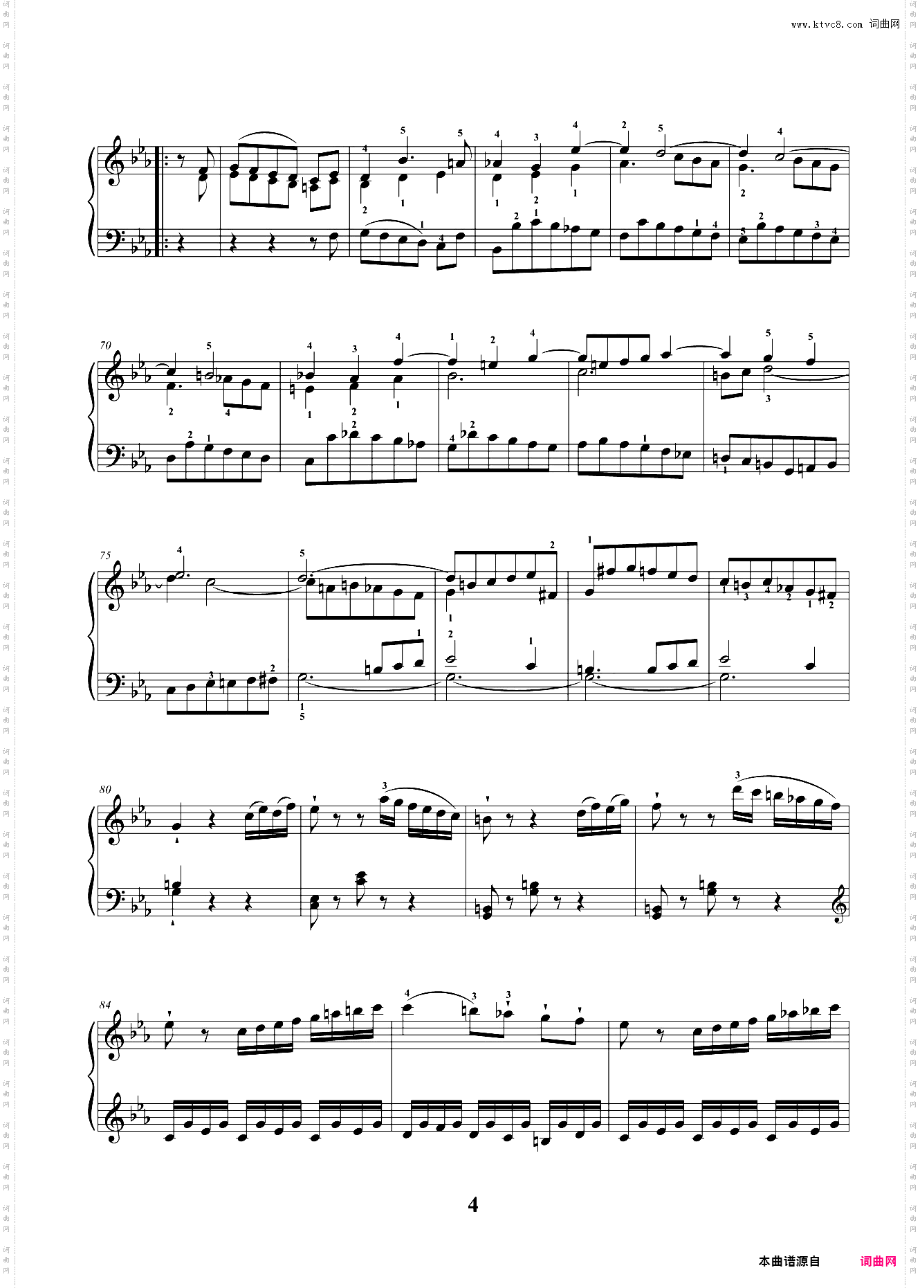 8级 大型乐曲 降E大调奏鸣曲第一乐章