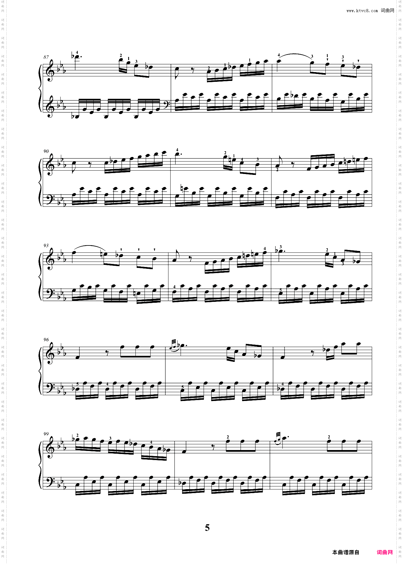 8级 大型乐曲 降E大调奏鸣曲第一乐章