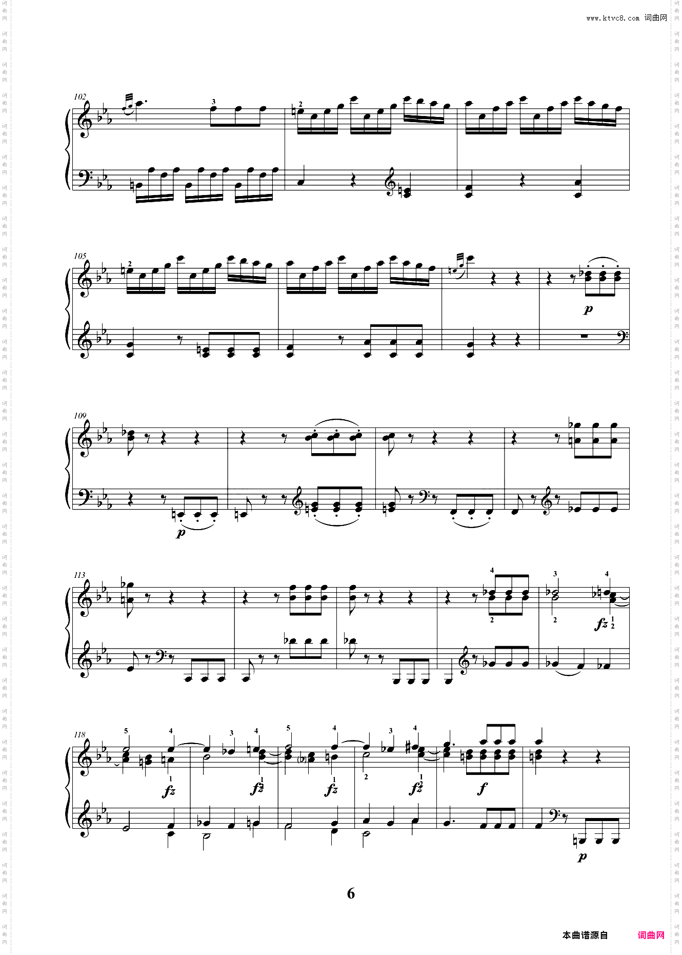 8级 大型乐曲 降E大调奏鸣曲第一乐章