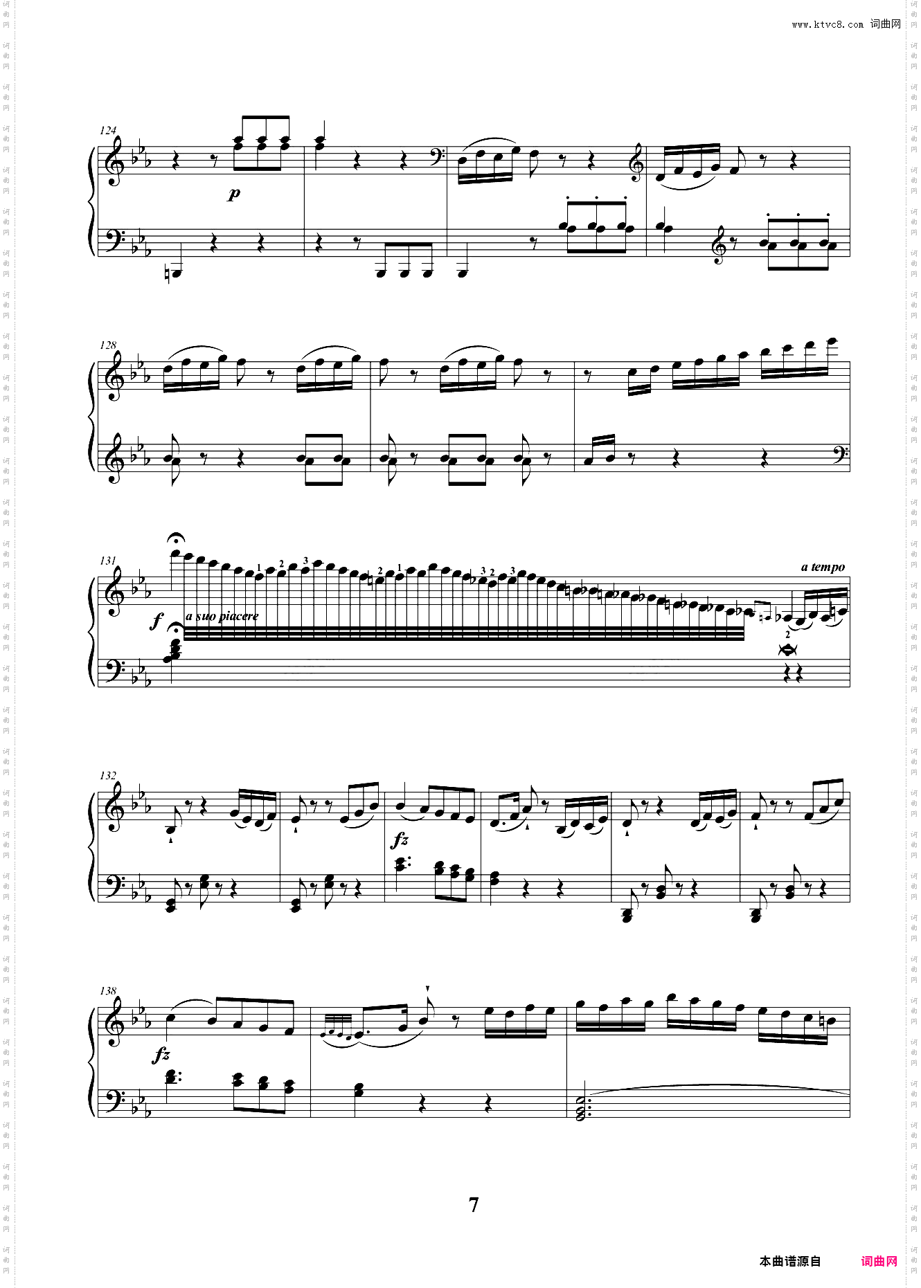 8级 大型乐曲 降E大调奏鸣曲第一乐章