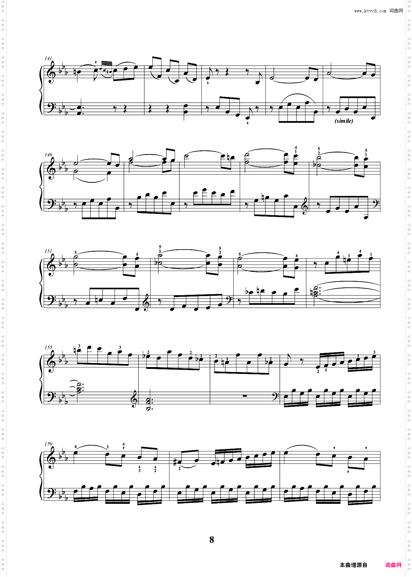 8级 大型乐曲 降E大调奏鸣曲第一乐章