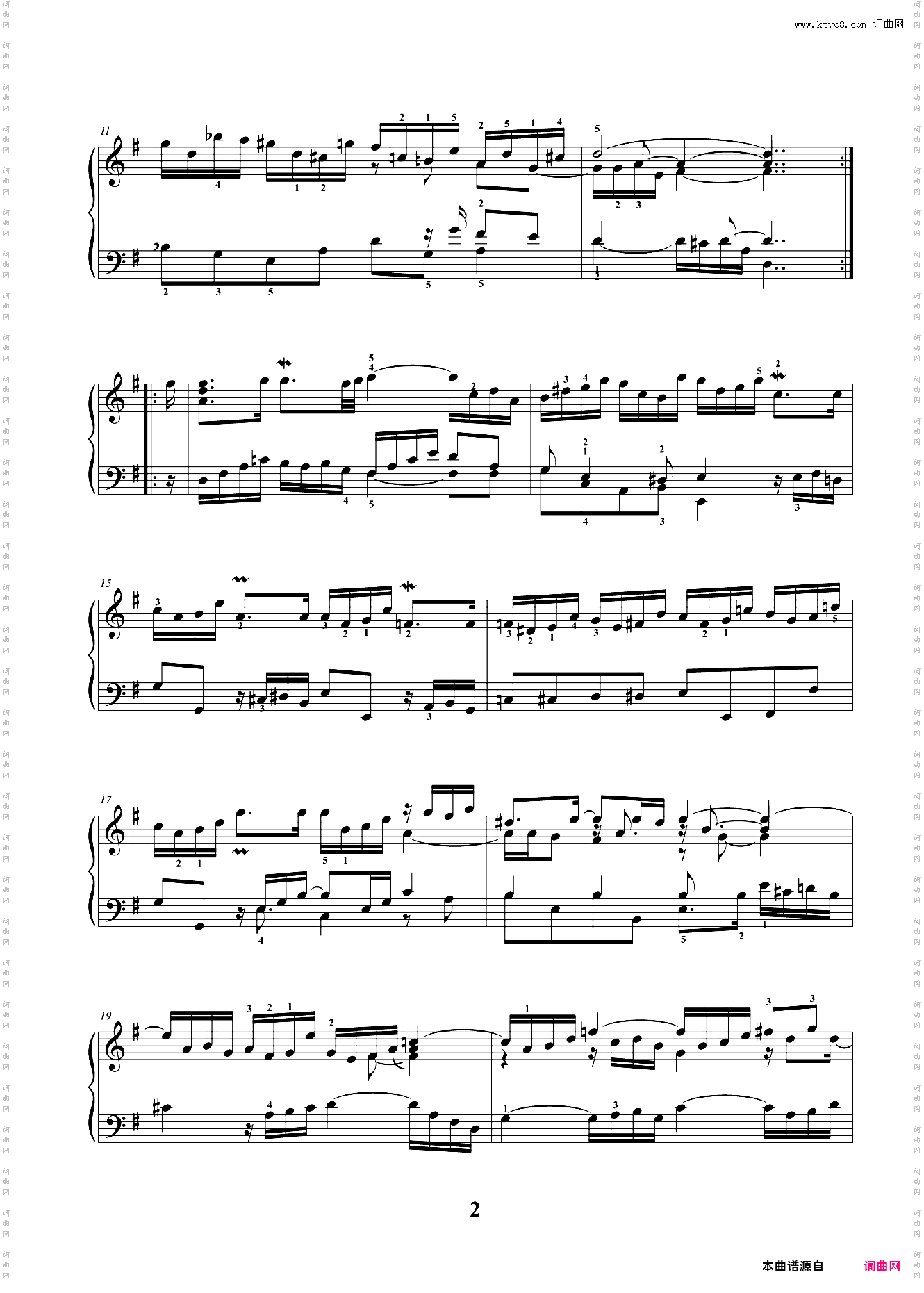 8级 复调乐曲 阿勒曼德舞曲