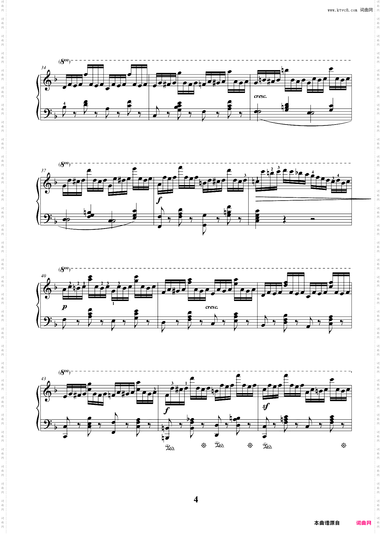 7级 练习曲 Op·740 No·11