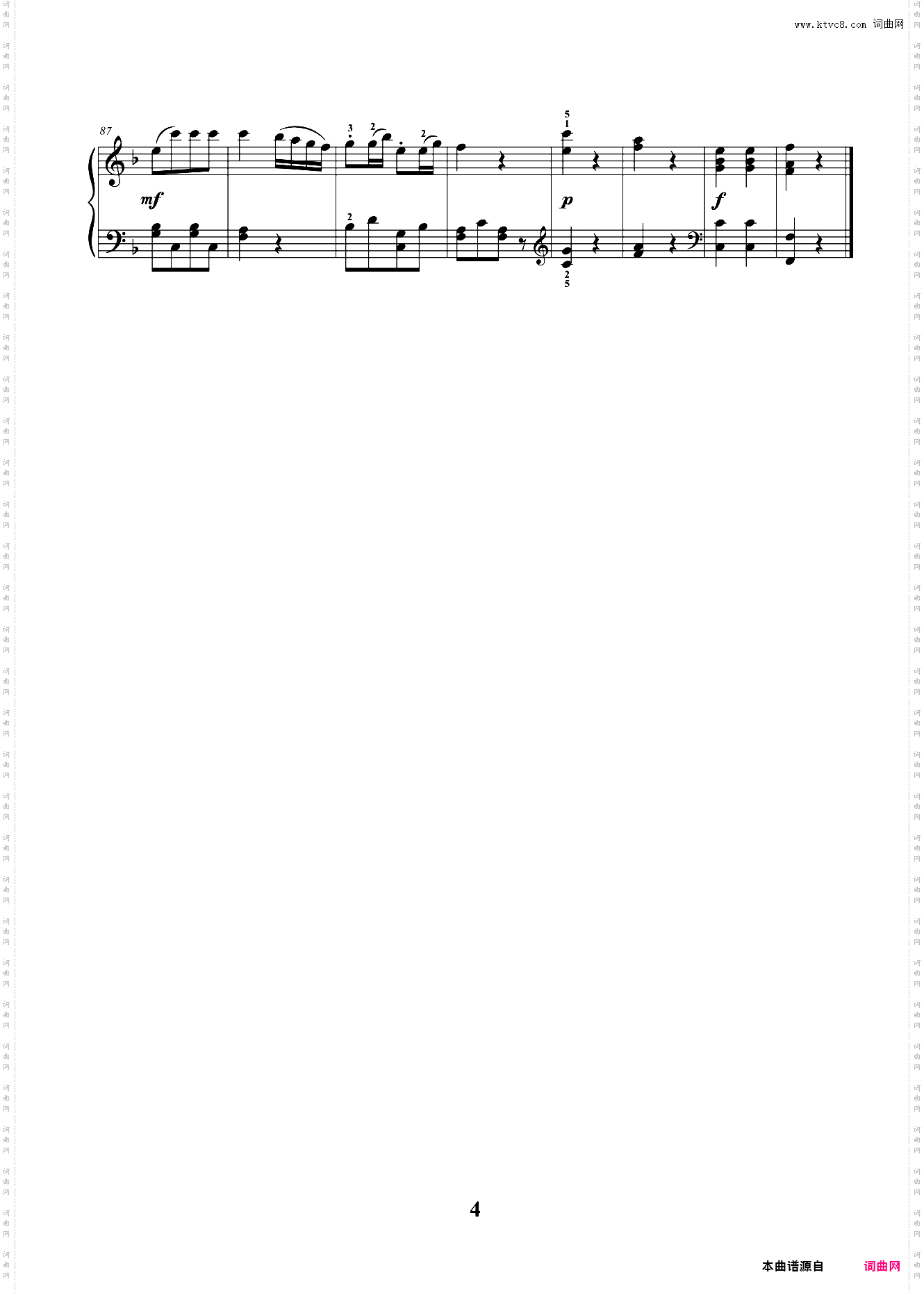 5级 大型乐曲 回旋曲