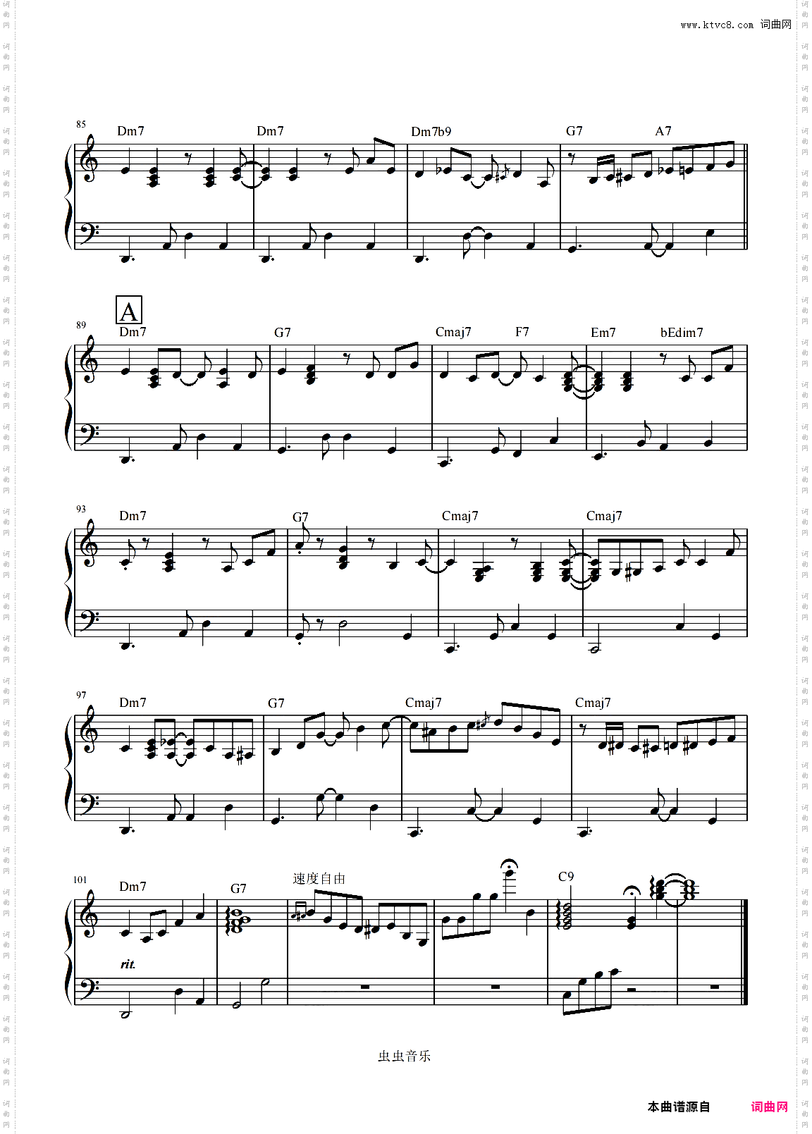 I wish you love初级实用爵士