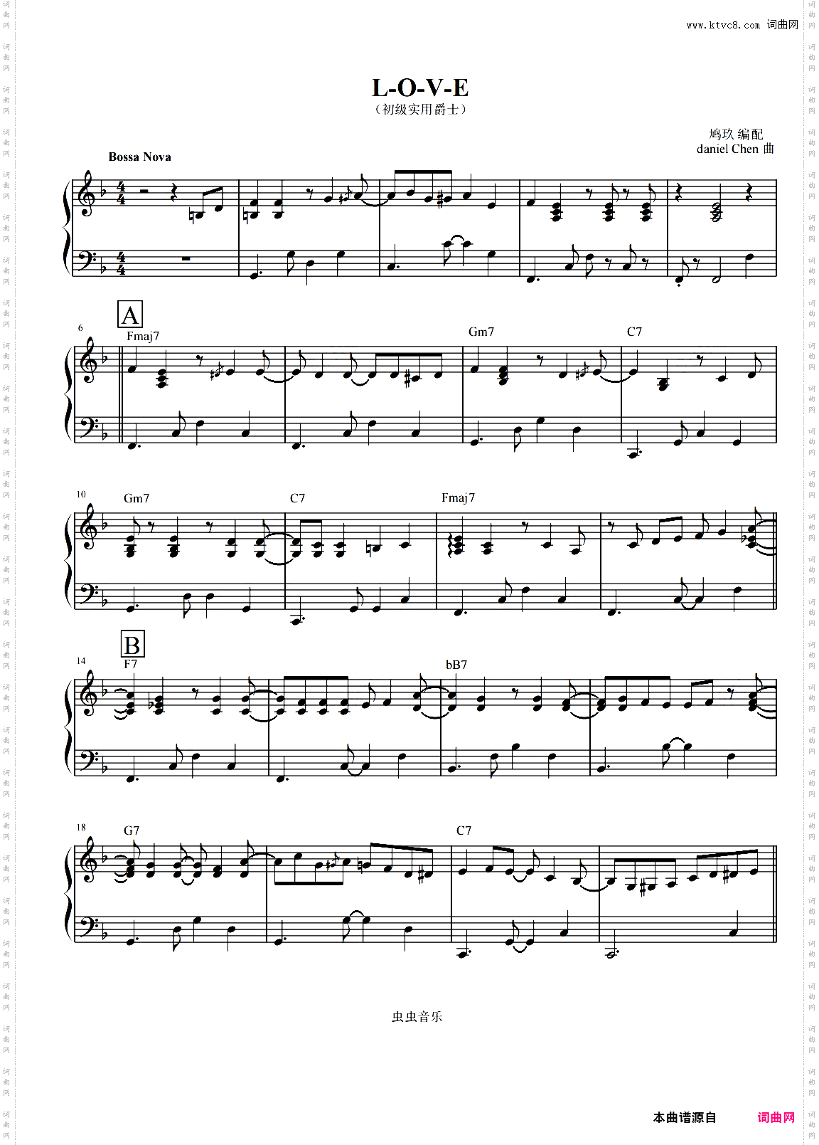 LOVE初级实用爵士