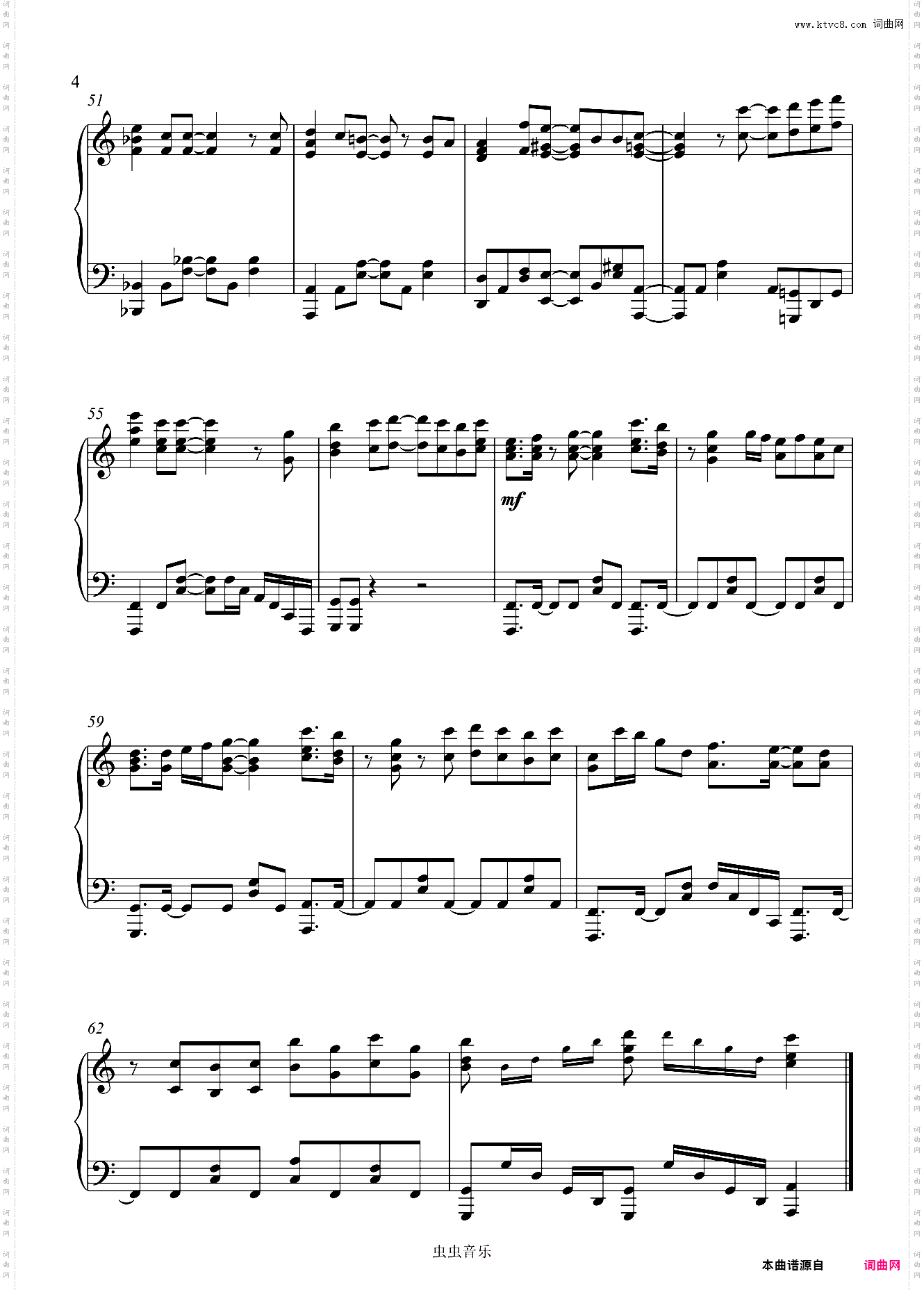 关于我转生变成史莱姆这档事-メグルモノ/Megurumono 【极限还原】