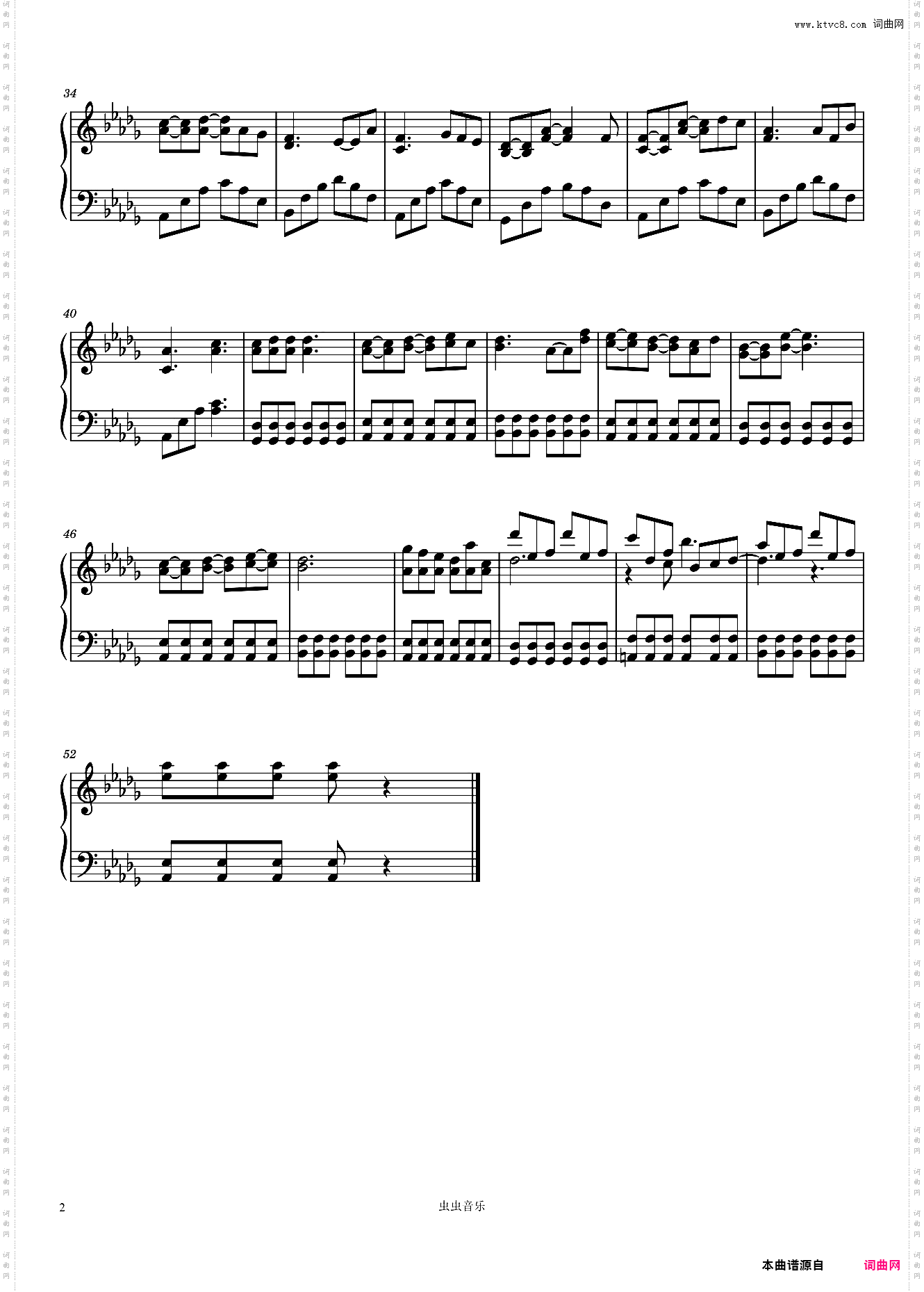 【飞鸥不下广播剧】《飞鸥不下》