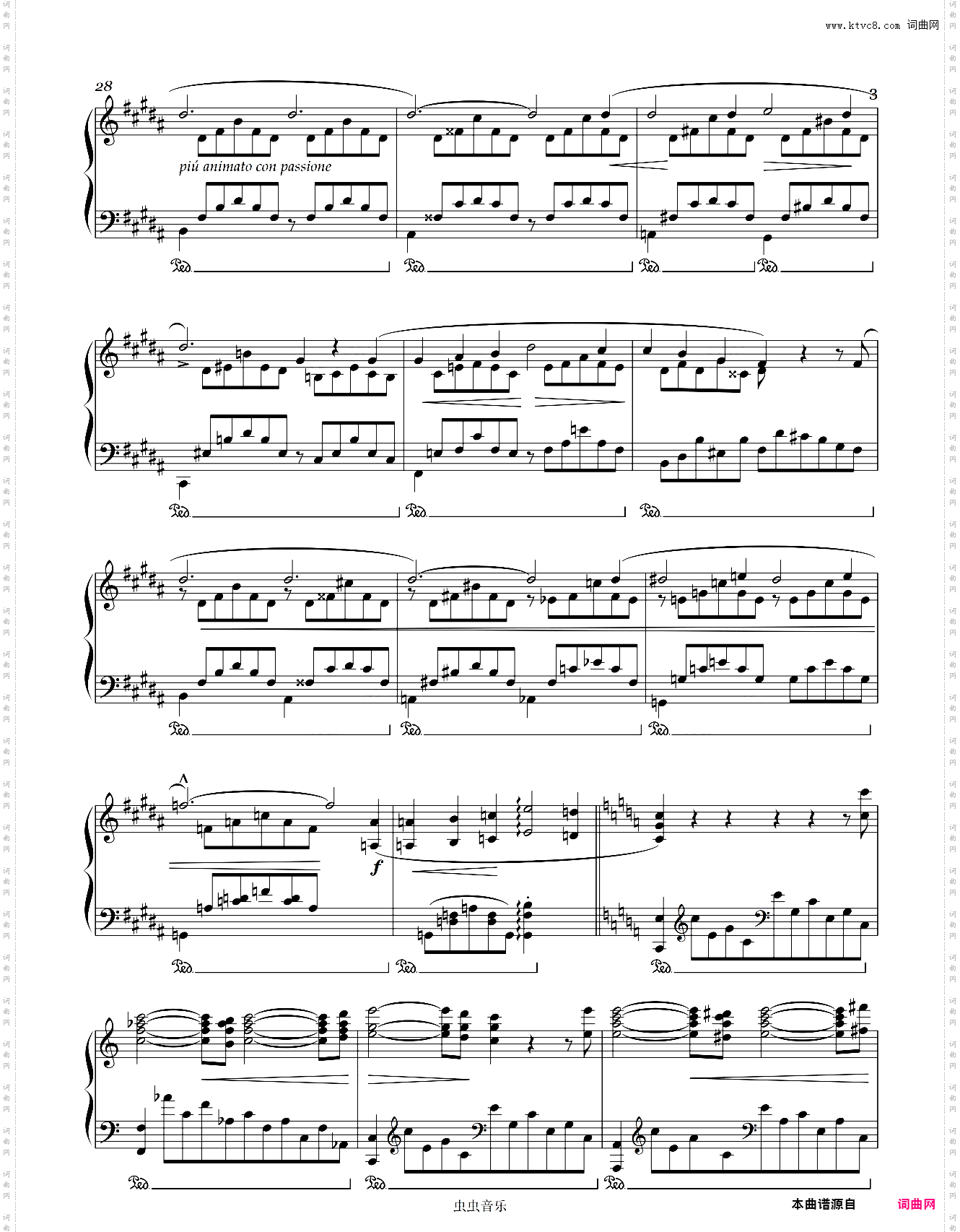 爱之梦 Liebestraum S541
