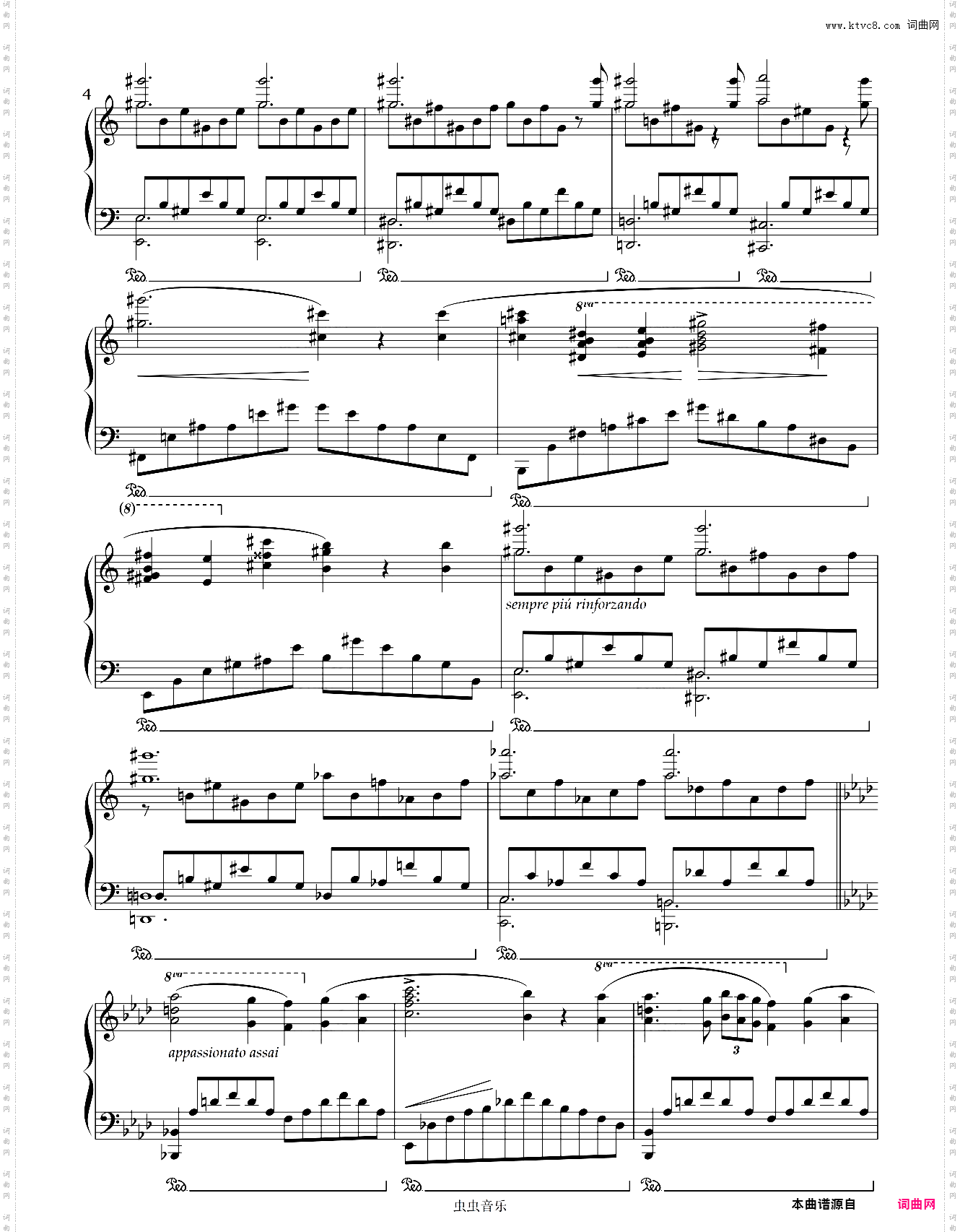 爱之梦 Liebestraum S541