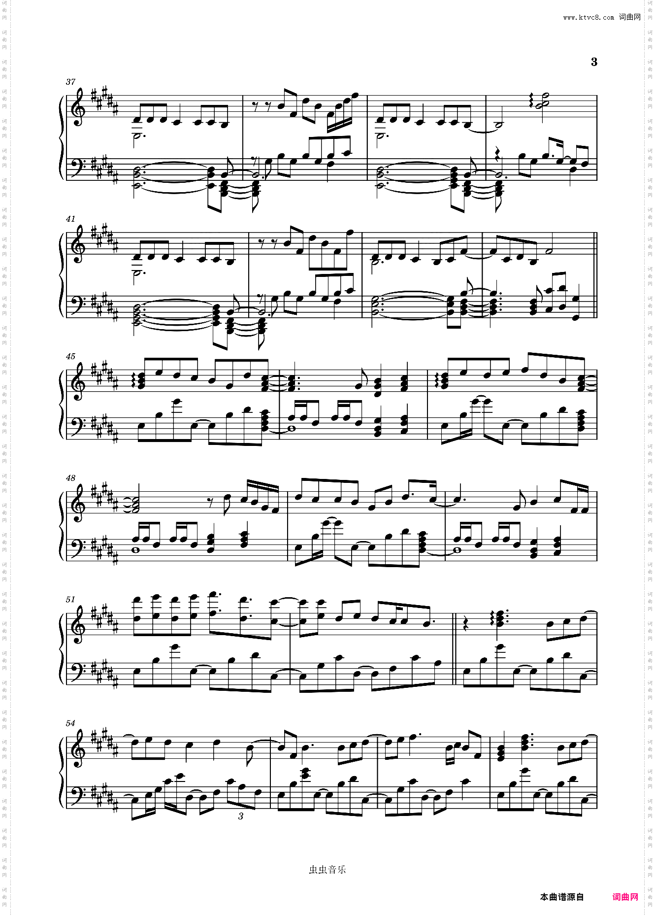 Everything's alright 《明日方舟》EPby DJ Okawari