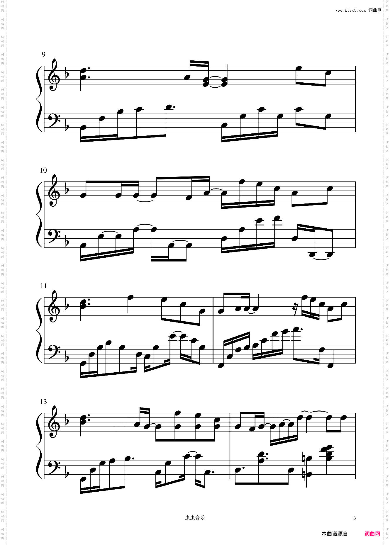 《陈情令》-【魏无羡】曲尽陈情-高度还原-肖战-好听又好弹