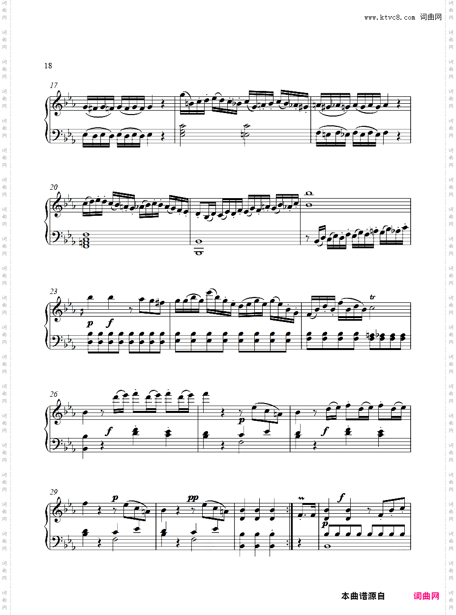 六级B-2·降E大调奏鸣曲