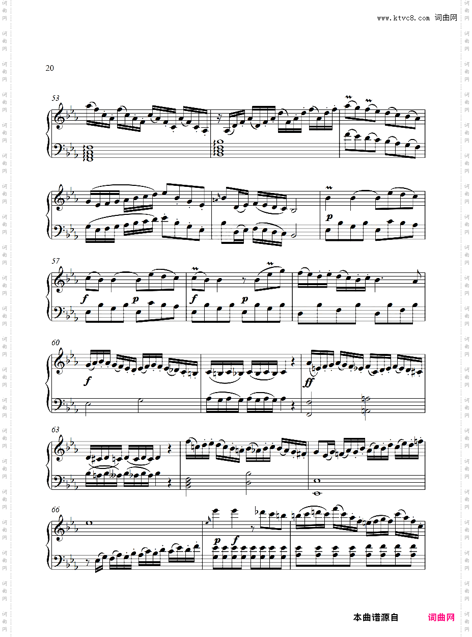 六级B-2·降E大调奏鸣曲