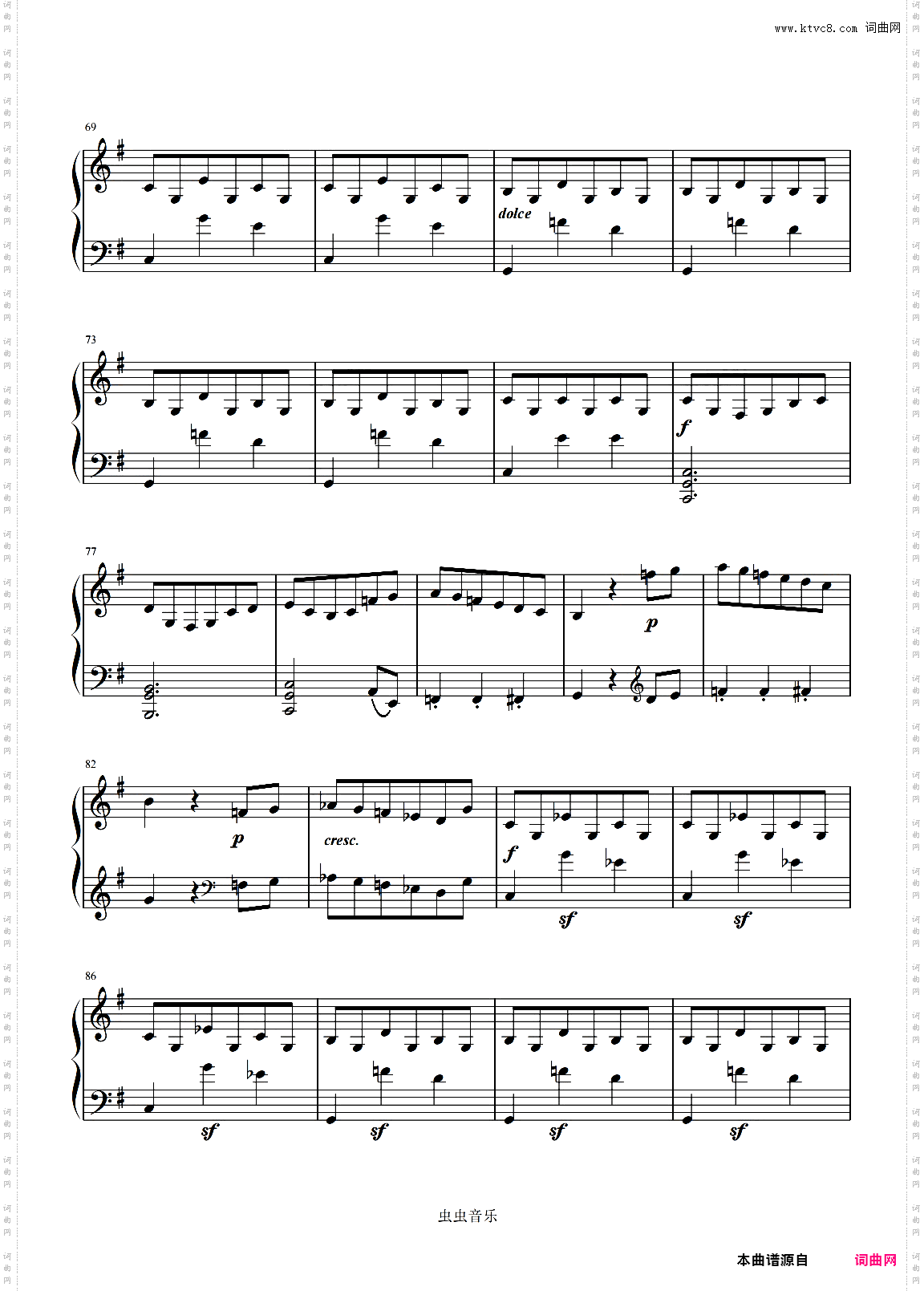 十级G大调奏鸣曲第一乐章OP79上音2022考级曲