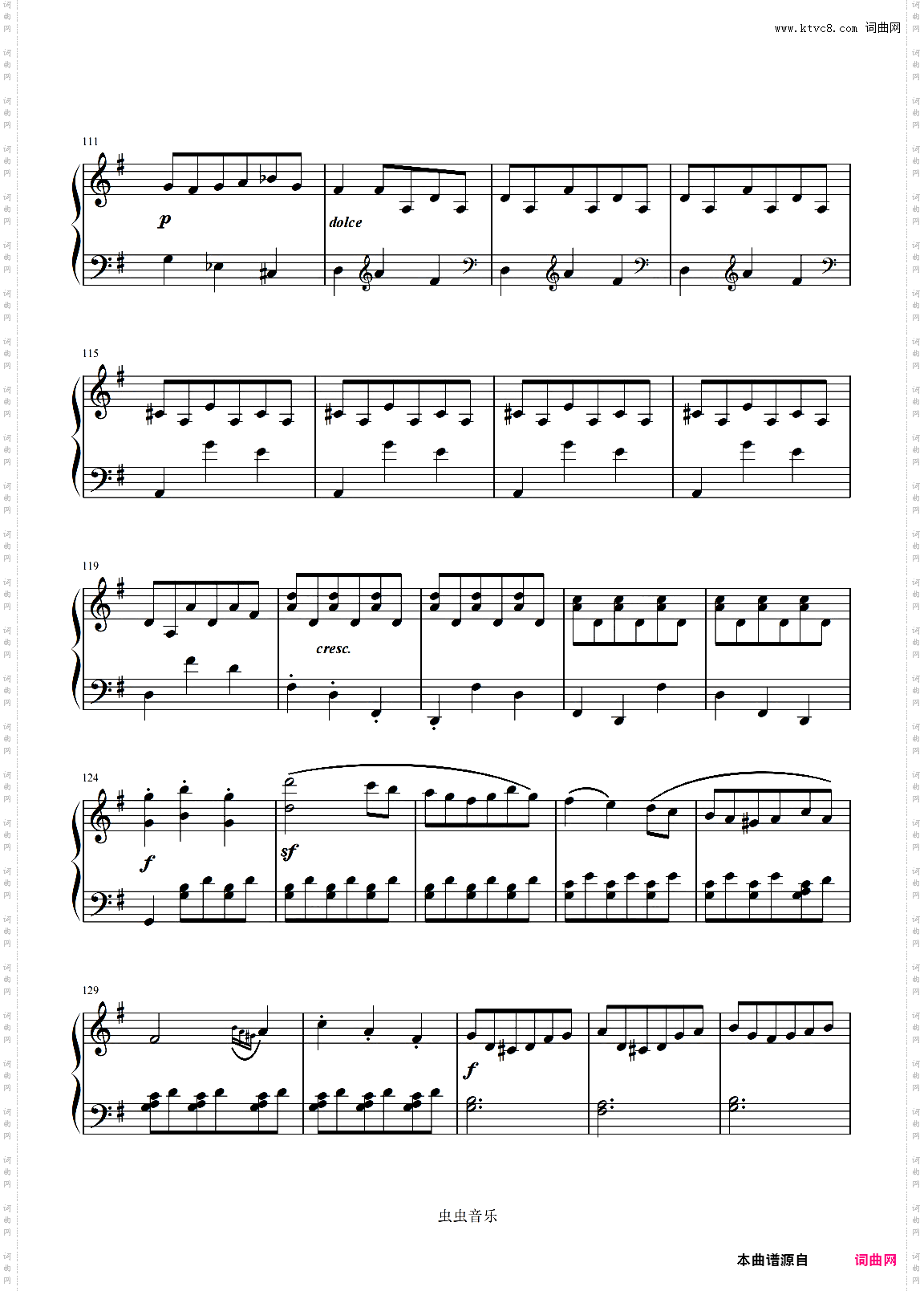 十级G大调奏鸣曲第一乐章OP79上音2022考级曲