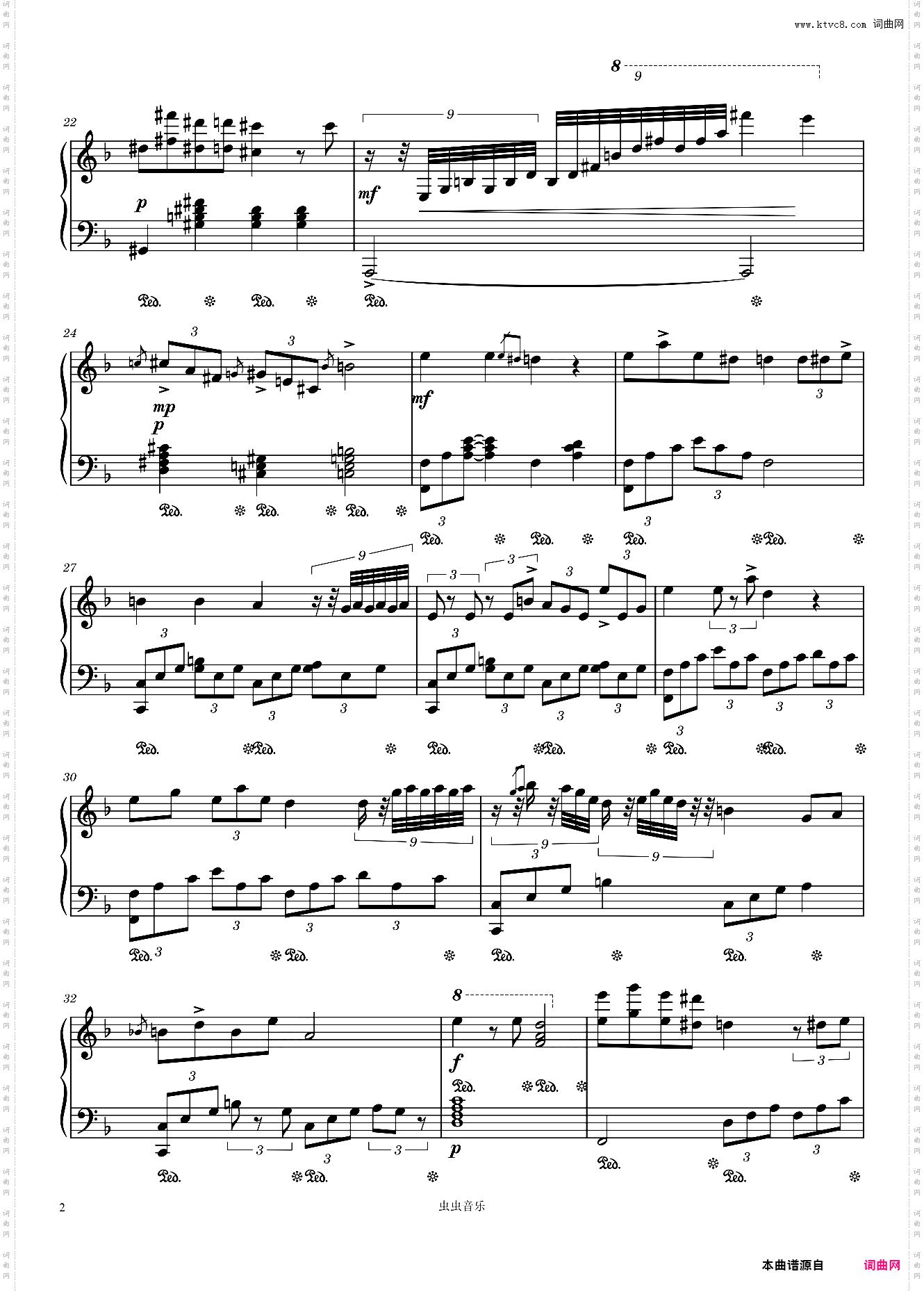 Ylang Ylang超高还原F调——FKJ