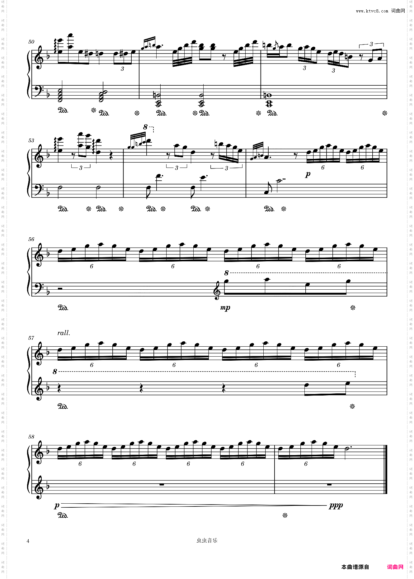 Ylang Ylang超高还原F调——FKJ