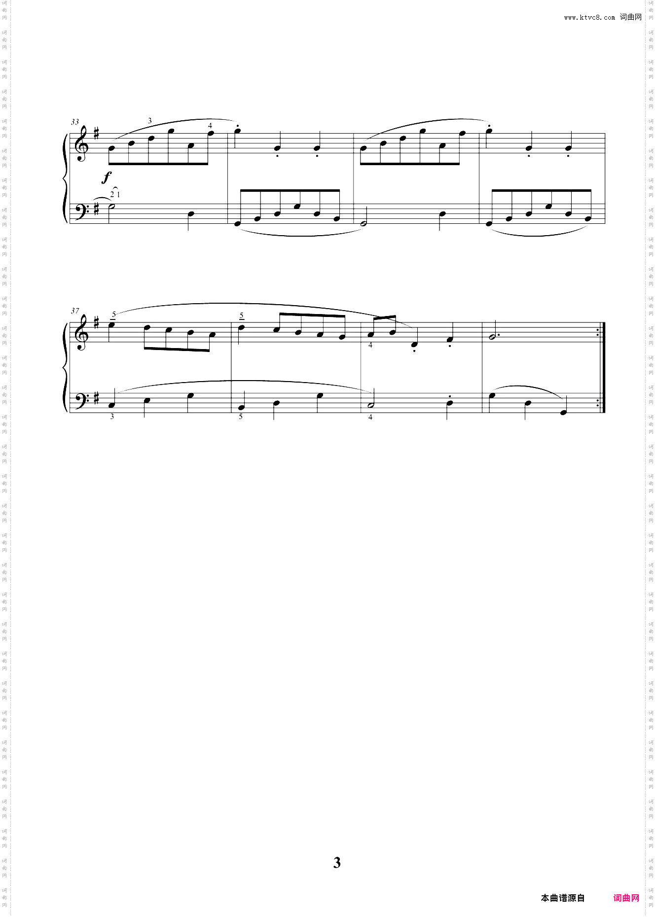 3·小步舞曲