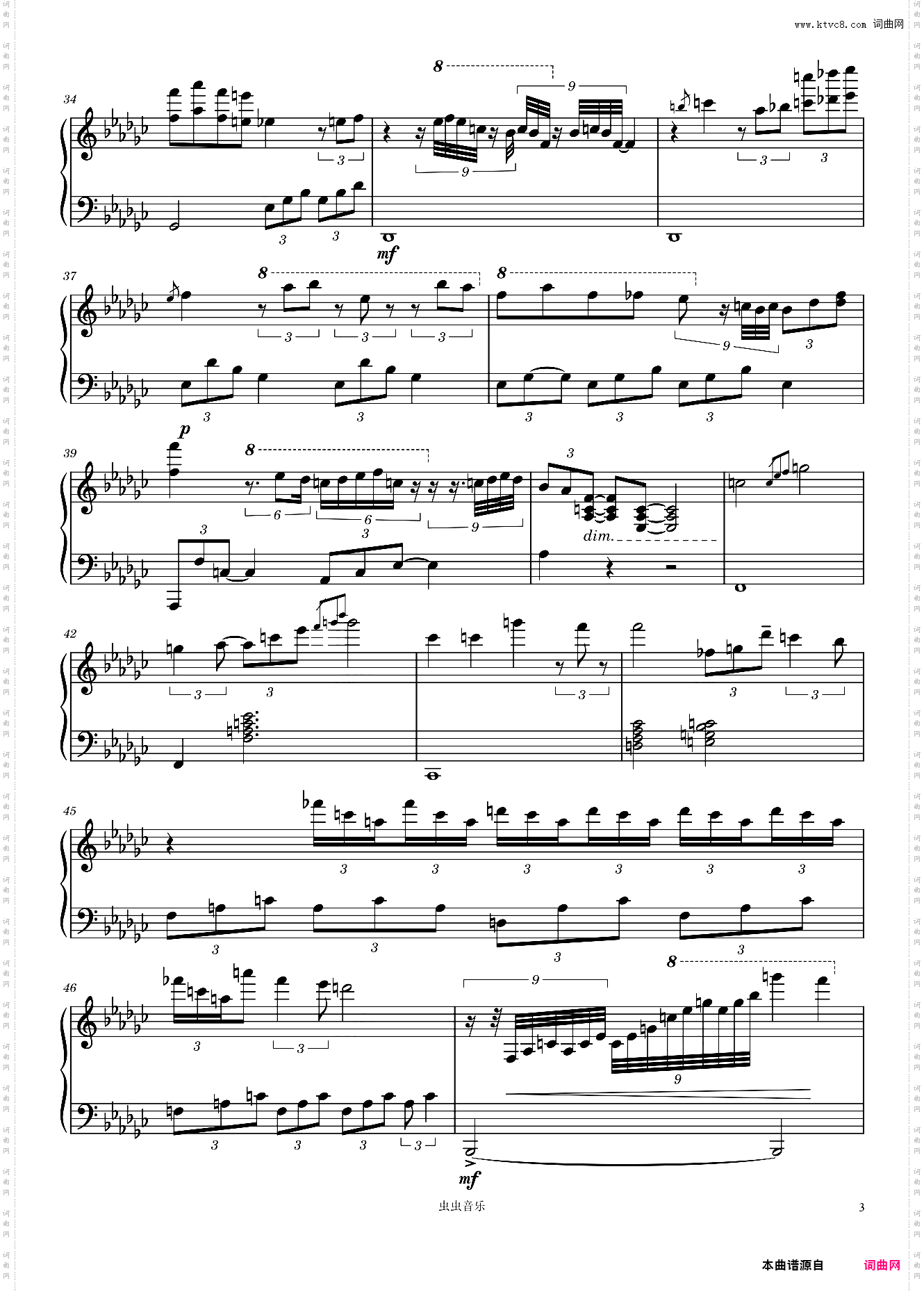 Ylang Ylang超高还原版——FKJ