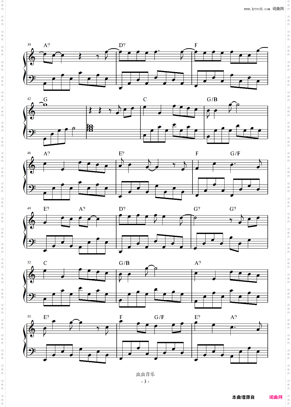 青春修炼手册【最易上手】