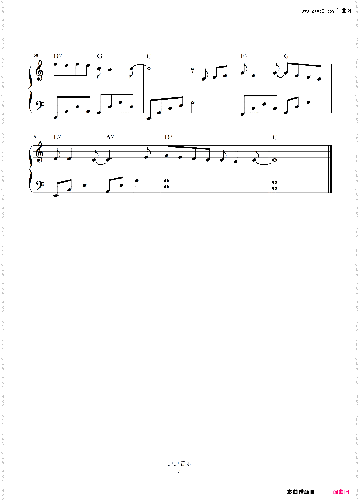 青春修炼手册【最易上手】