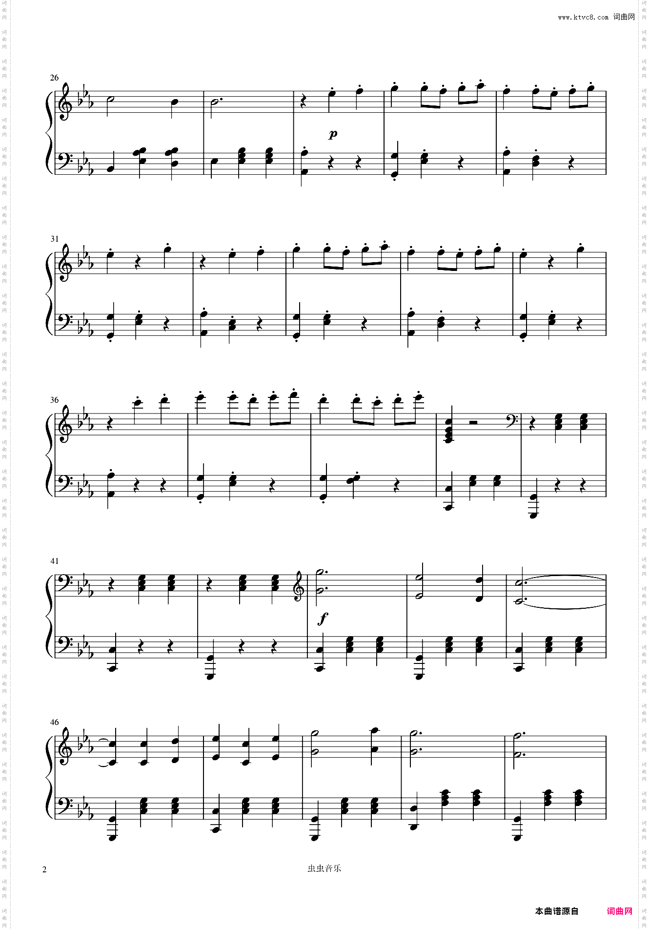 肖斯塔科维奇第二号圆舞曲