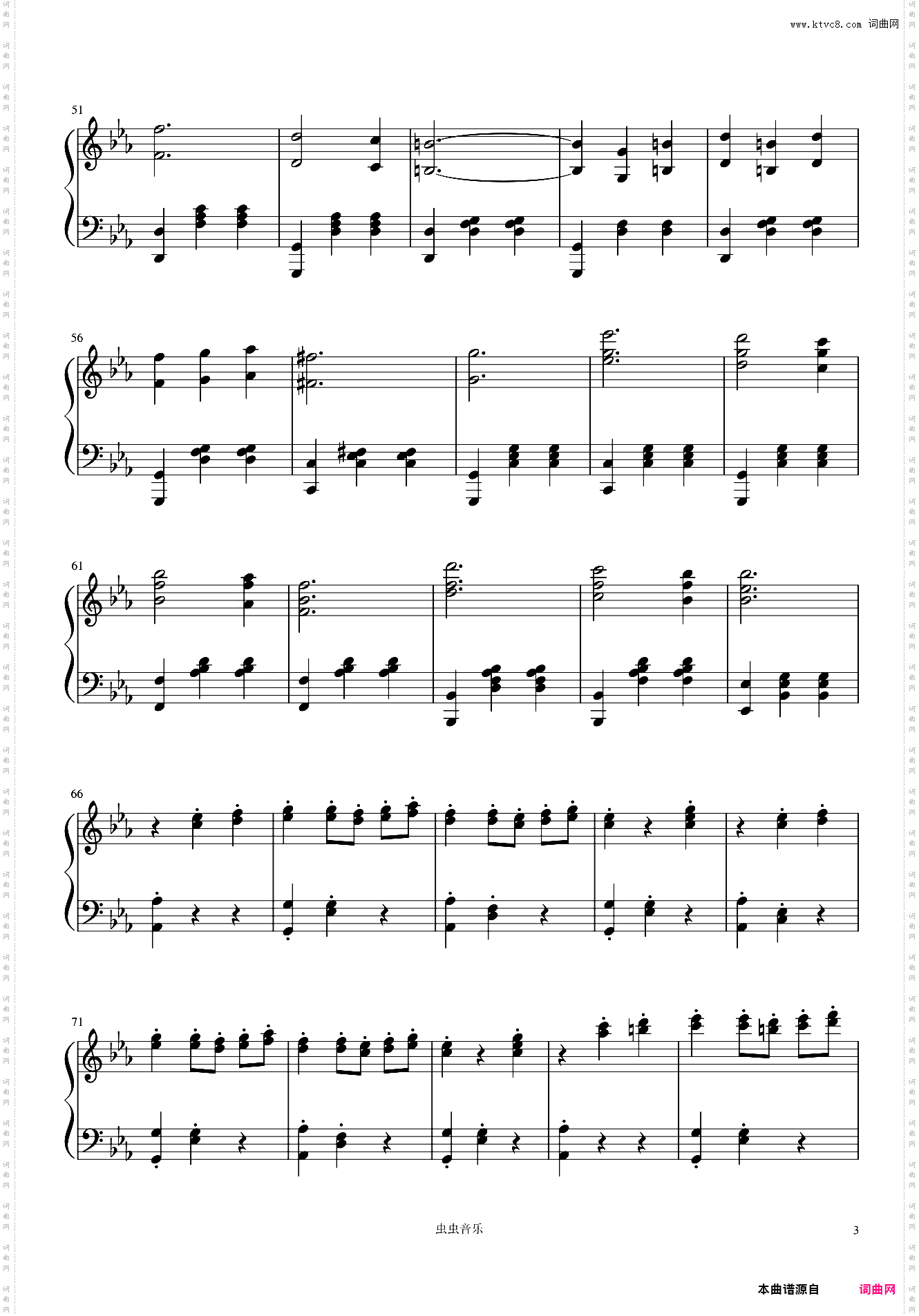肖斯塔科维奇第二号圆舞曲