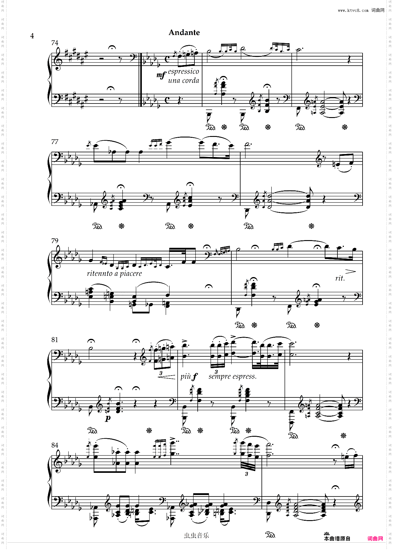 匈牙利狂想曲第六号 Liszt - Hungarian Rhapsody No·6 S·244