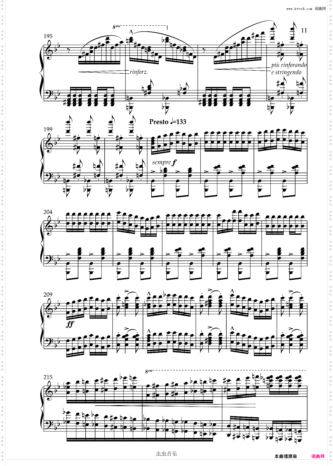 匈牙利狂想曲第六号 Liszt - Hungarian Rhapsody No·6 S·244