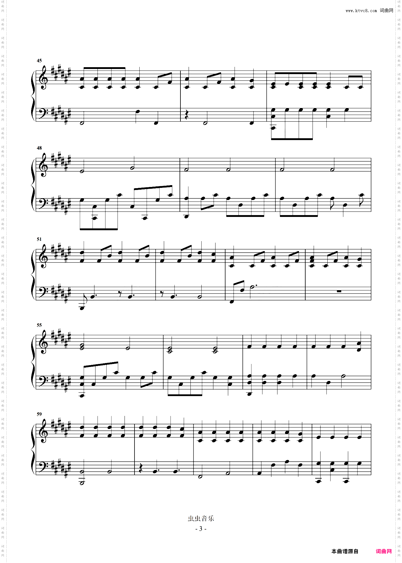 Fade 纯音乐