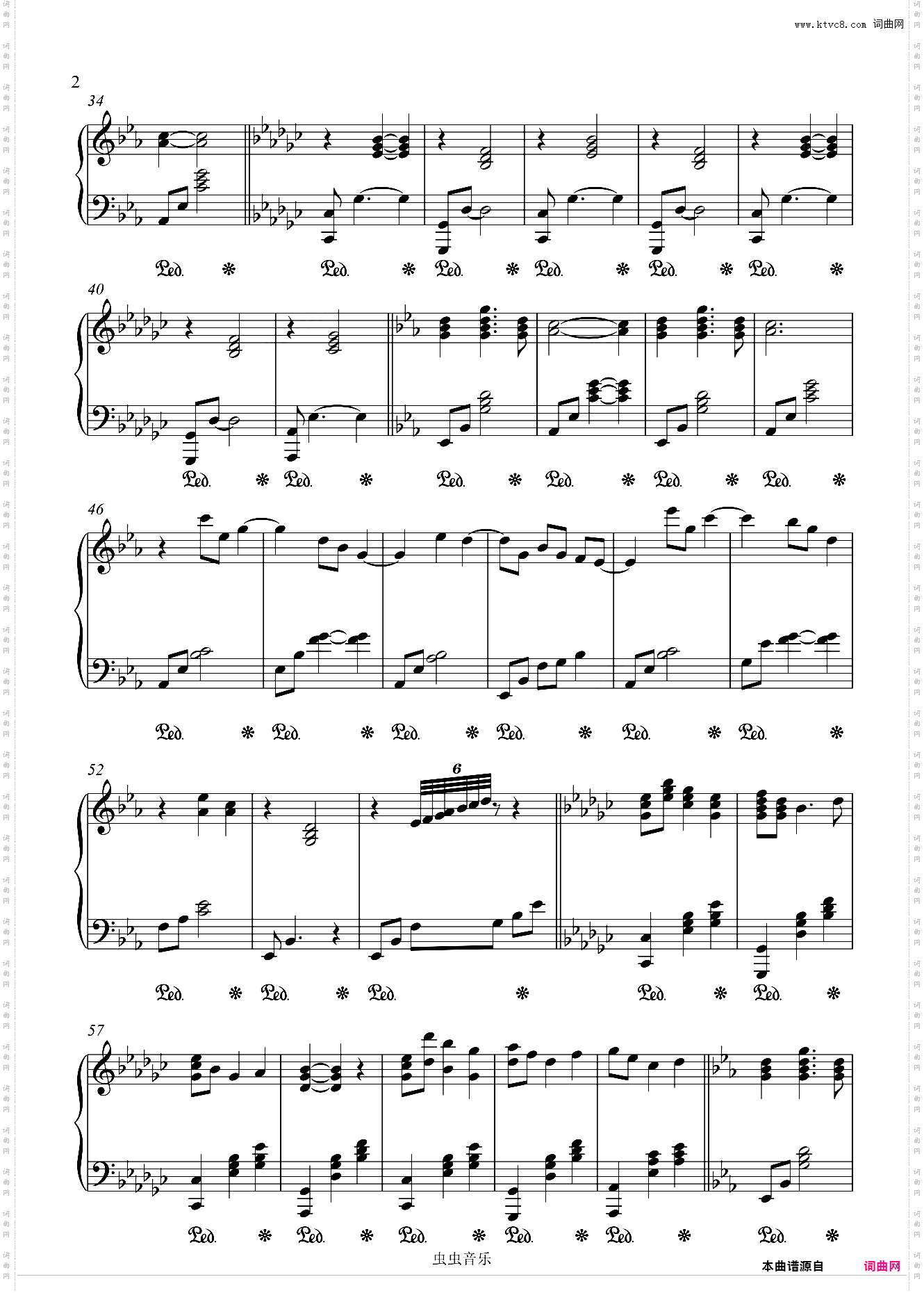 神秘园之歌 -Papillon 【好听到爆炸纯音乐】